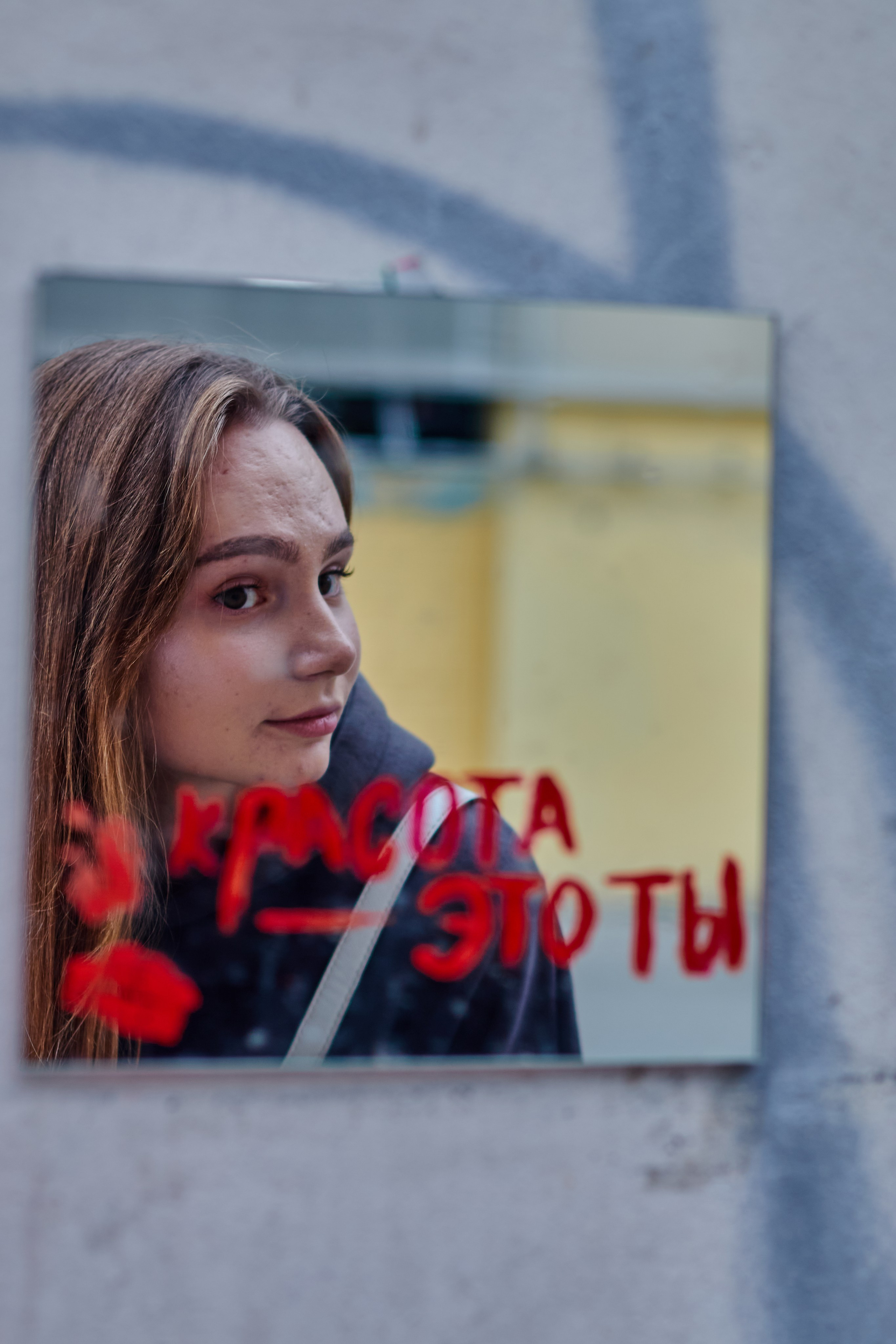 History № 4. Фотограф в Екатеринбурге Иванов Тимофей