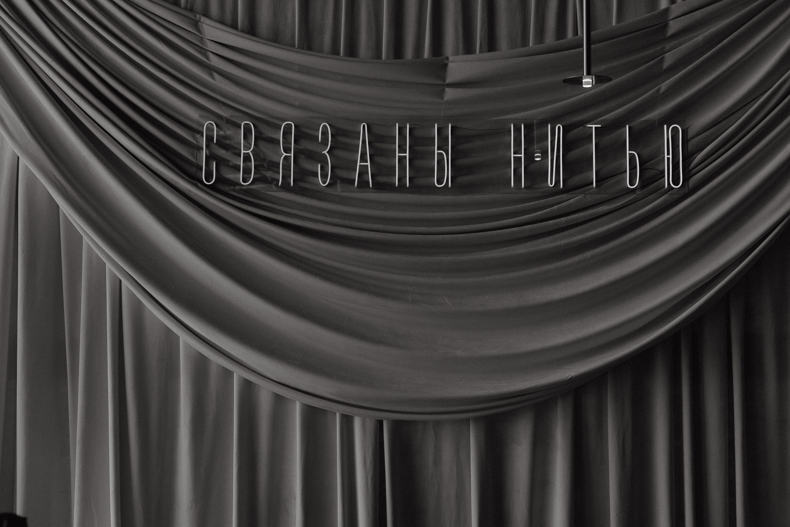 Максим | Алина. Свадебный фотограф|Казань|Москва