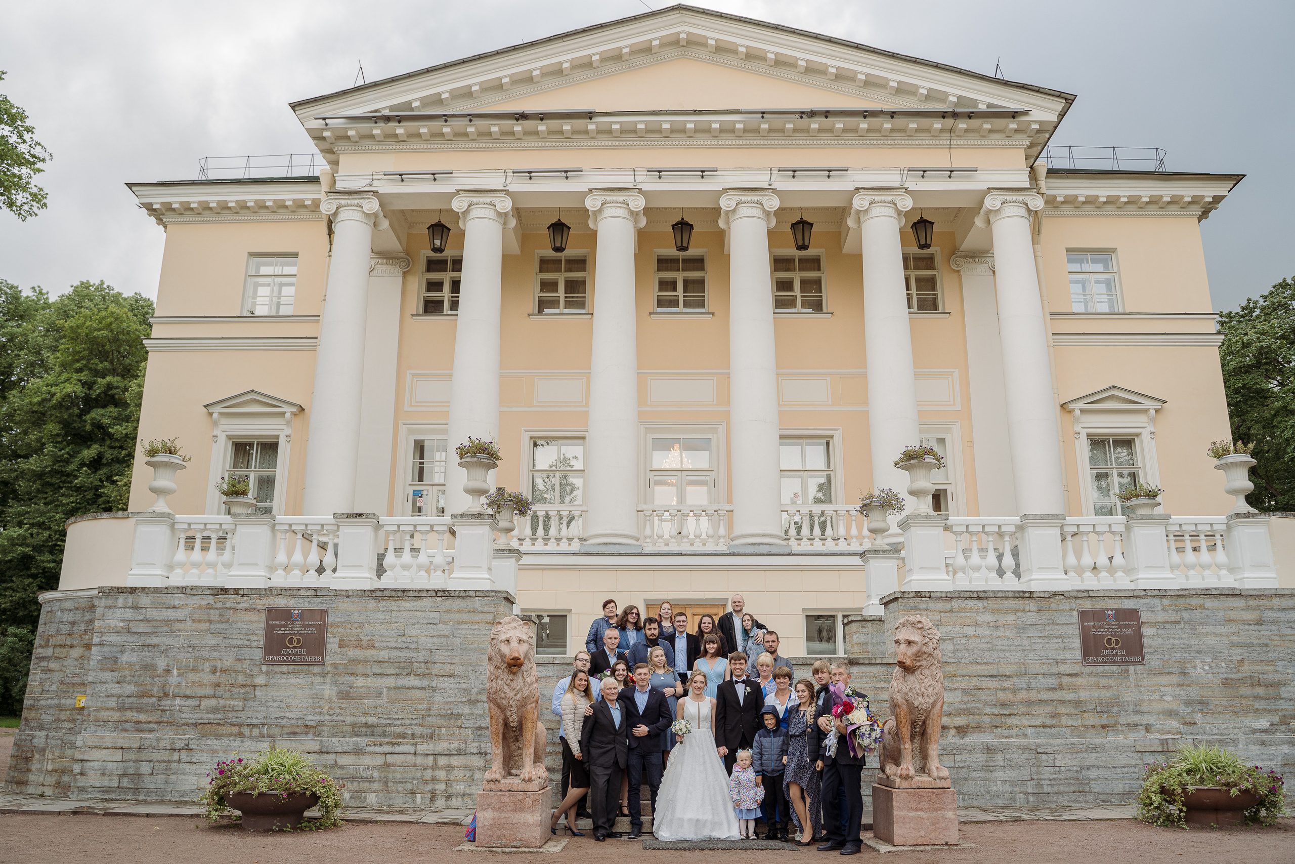Алексей и Ксения. Свадебный и семейный фотограф в Пушкине и Санкт-Петербурге Мария Филиппова