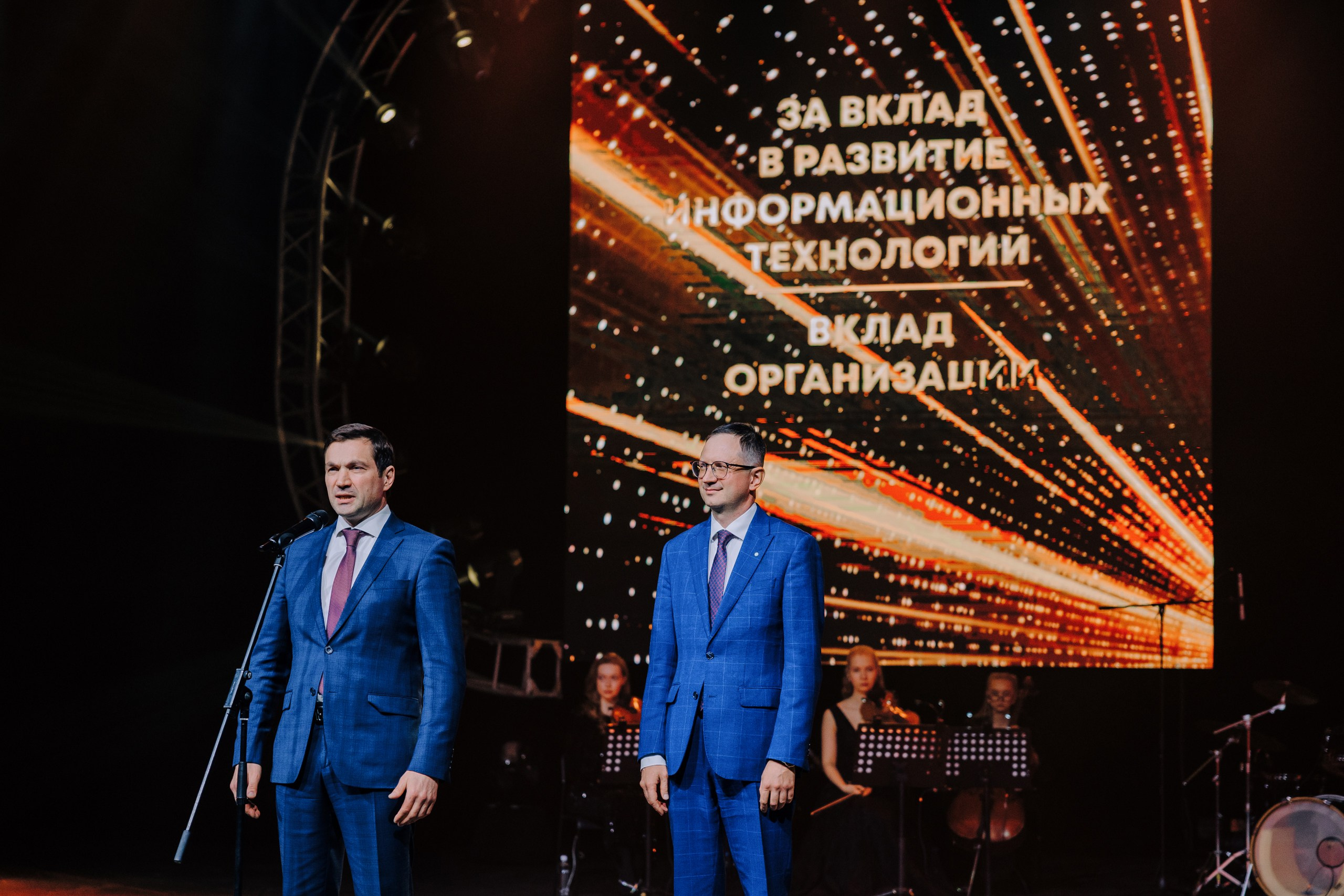 Премия Признание. Главная