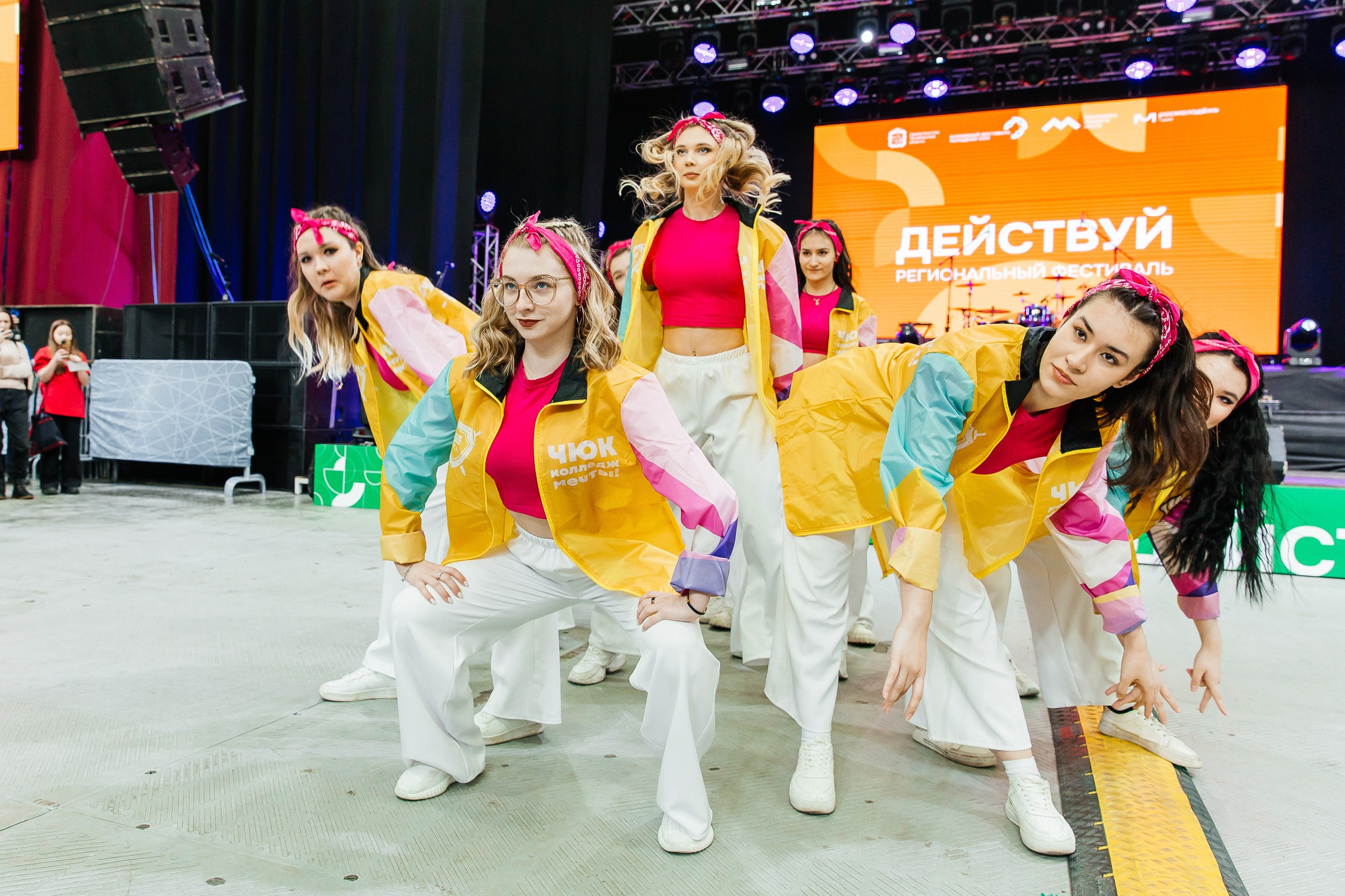 Фестиваль «Действуй». Главная