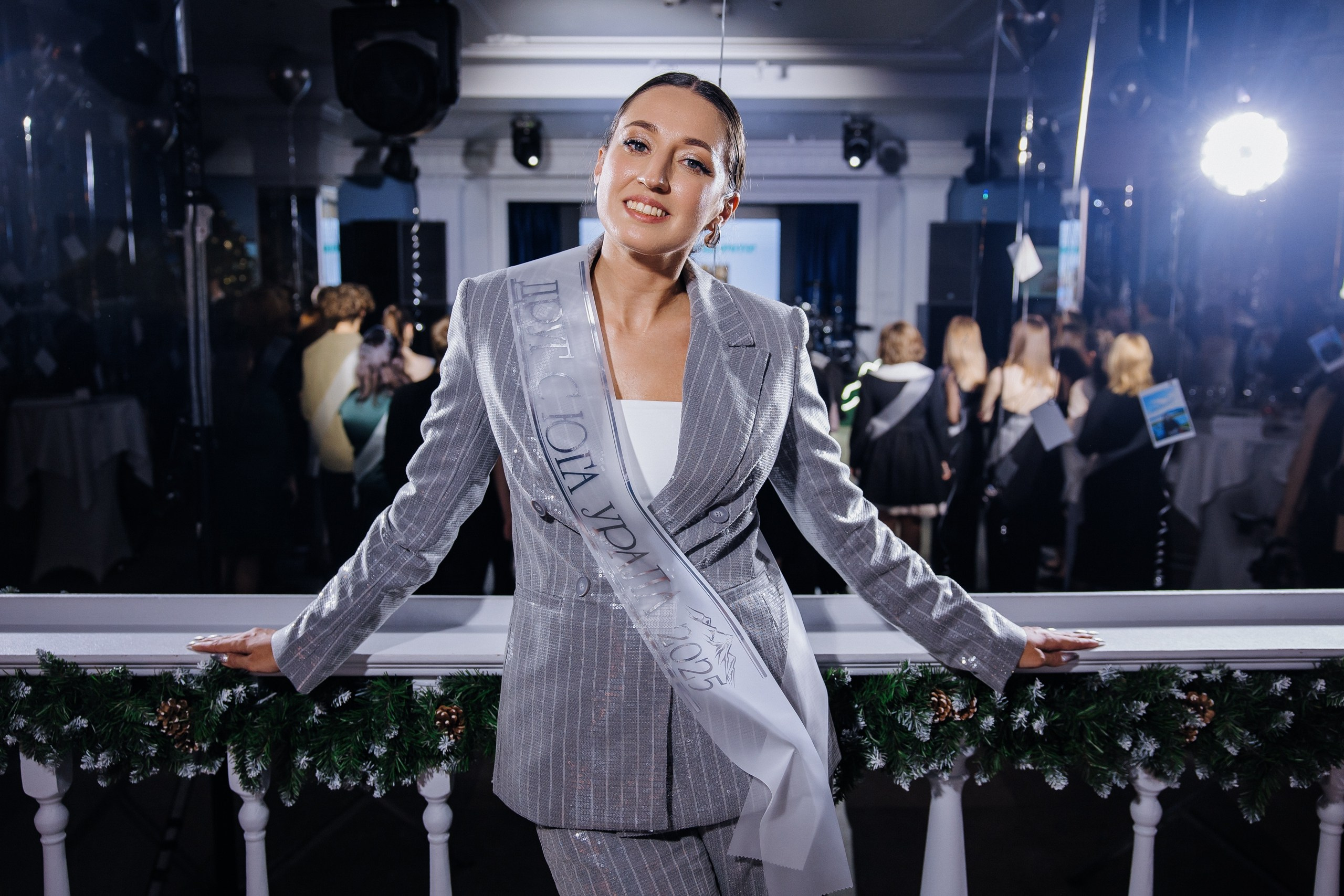 Друг с юга Урала. Главная