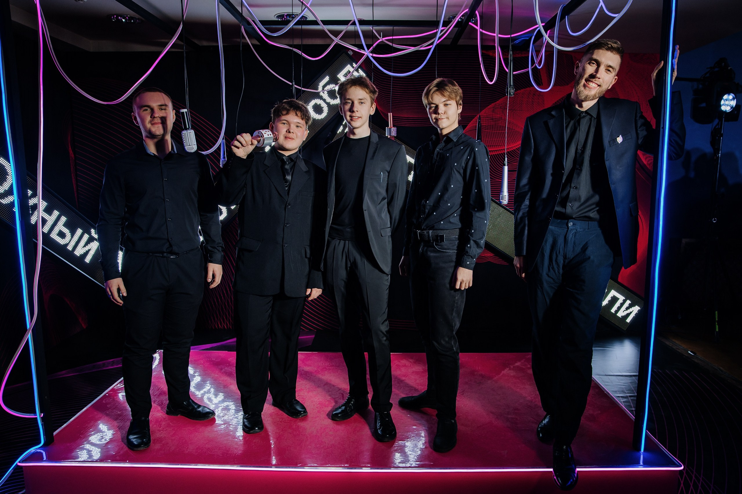 Друг с юга Урала. Главная