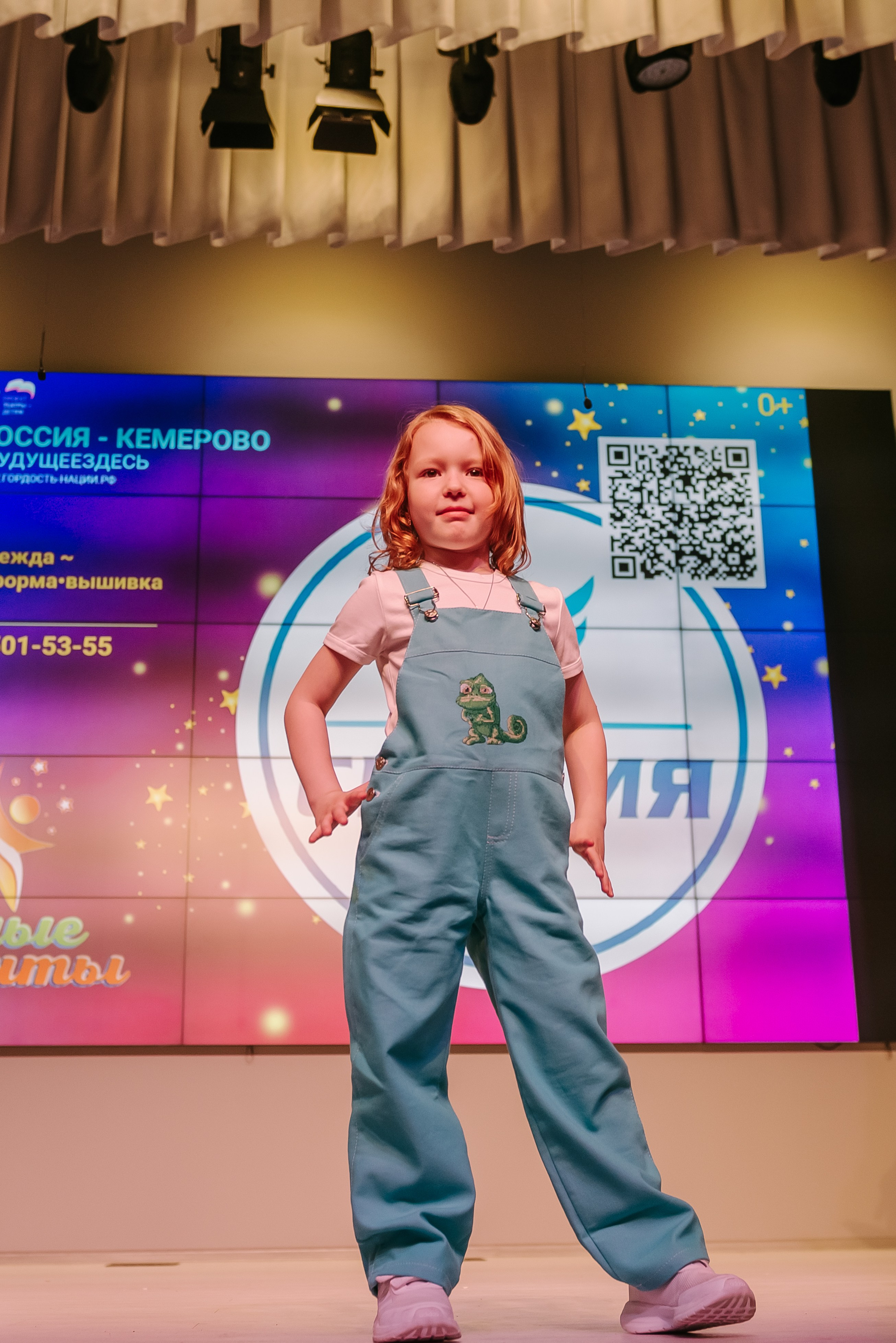 Юные Таланты России 2024. Детский фотограф, семейный фотограф и репортажи в Кемерово