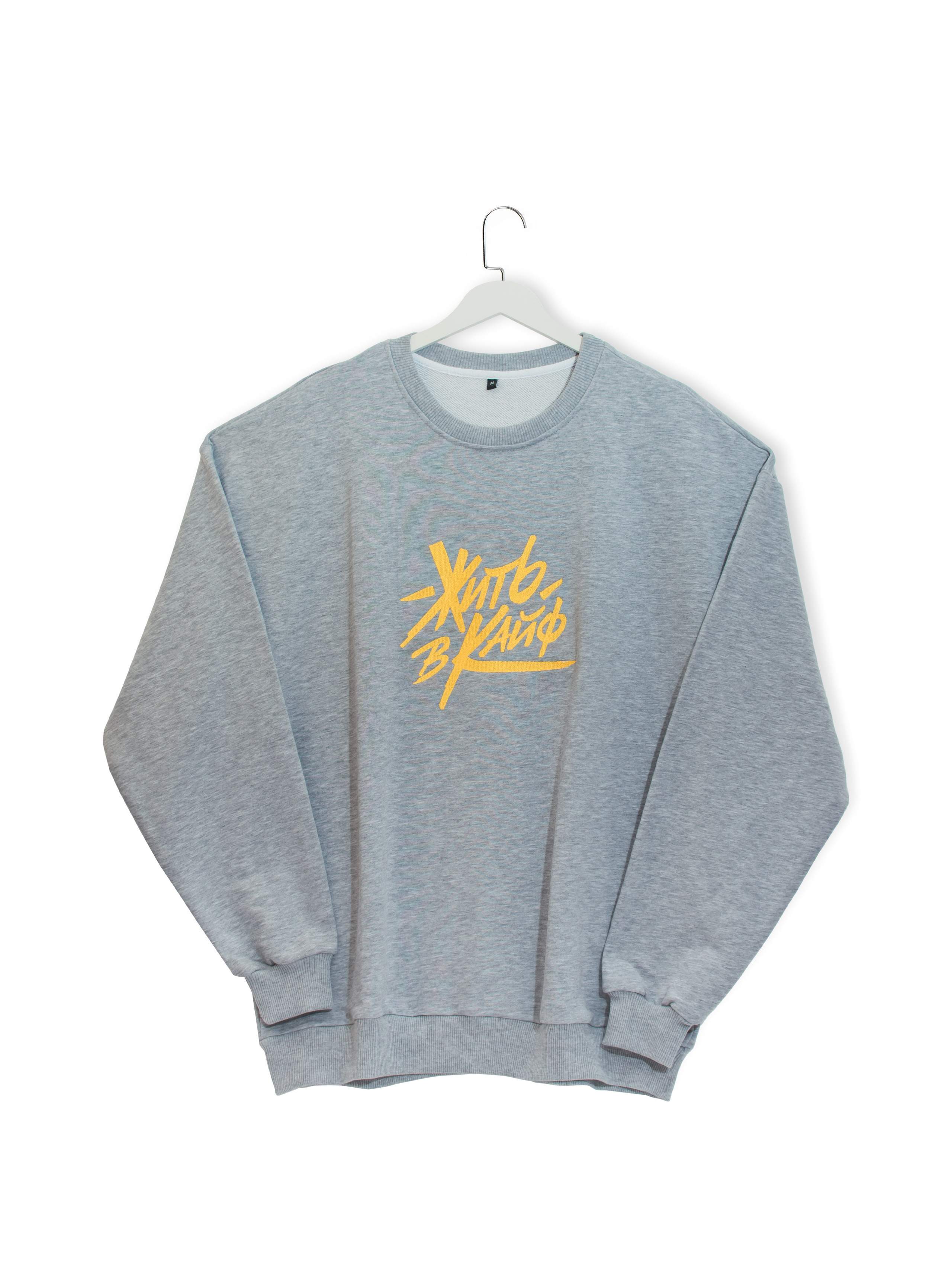 Needle. Фотограф Кемерово Андрей Зайцев