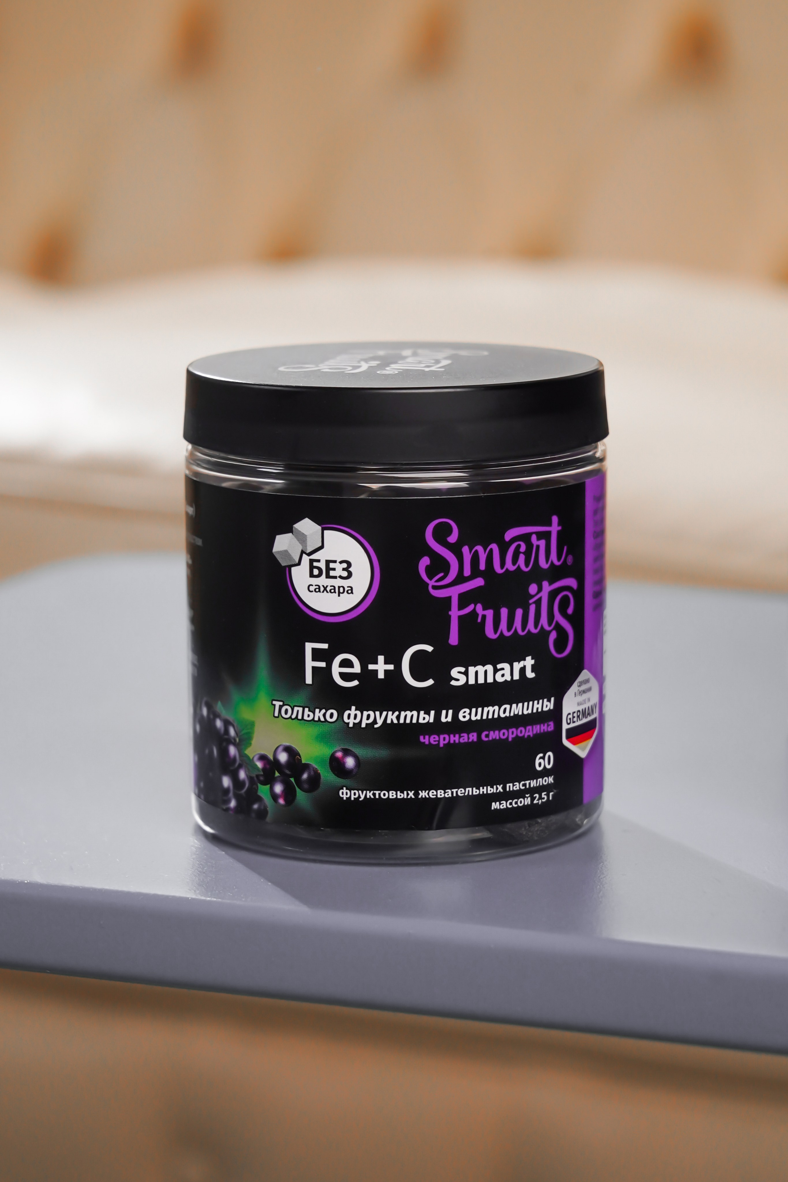 Витамины, БАДы. Анна, фотограф Москва, Зеленоград