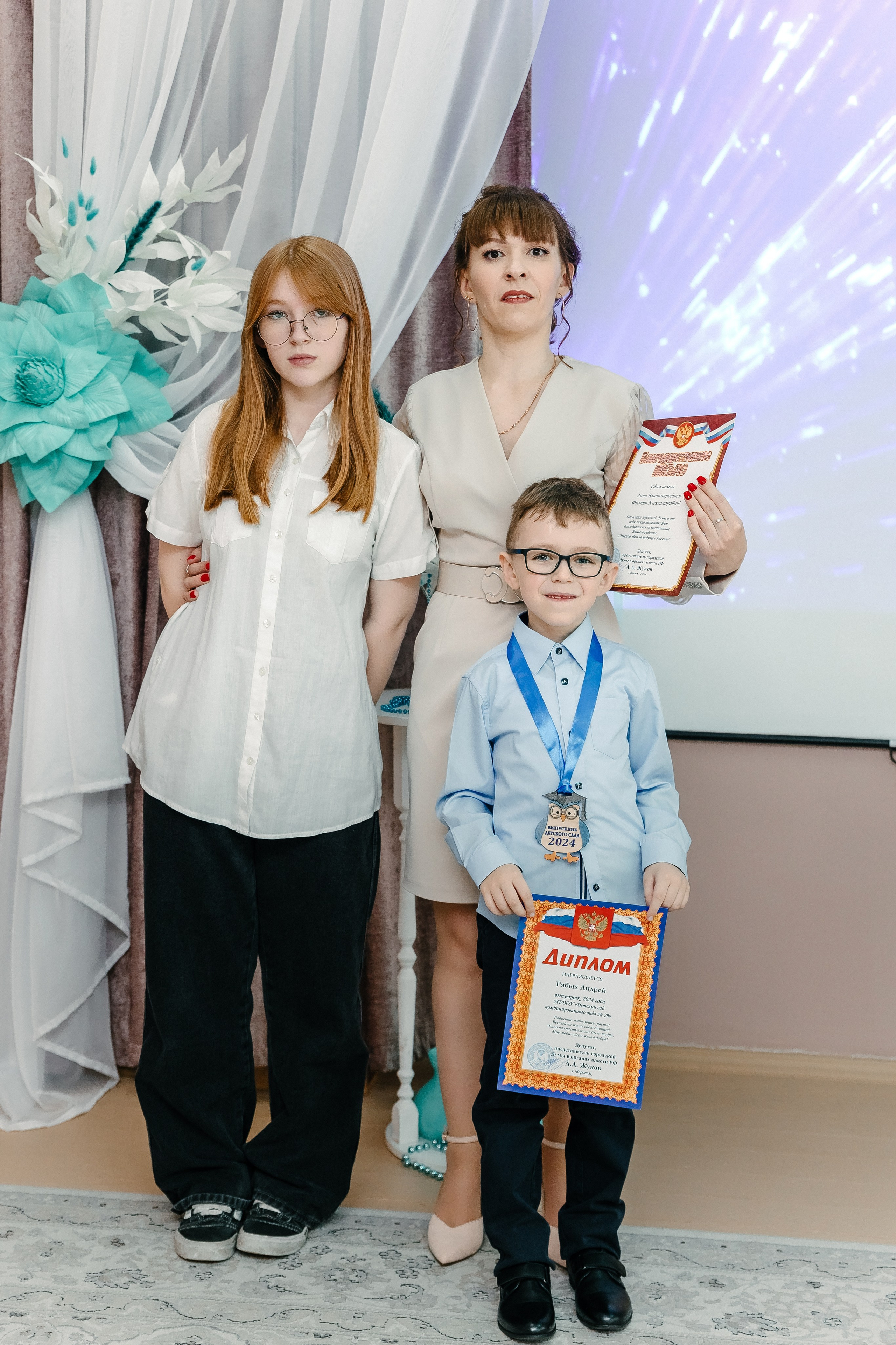Выпускной в саду. Диана Тимиряева | Фотограф в Воронеже