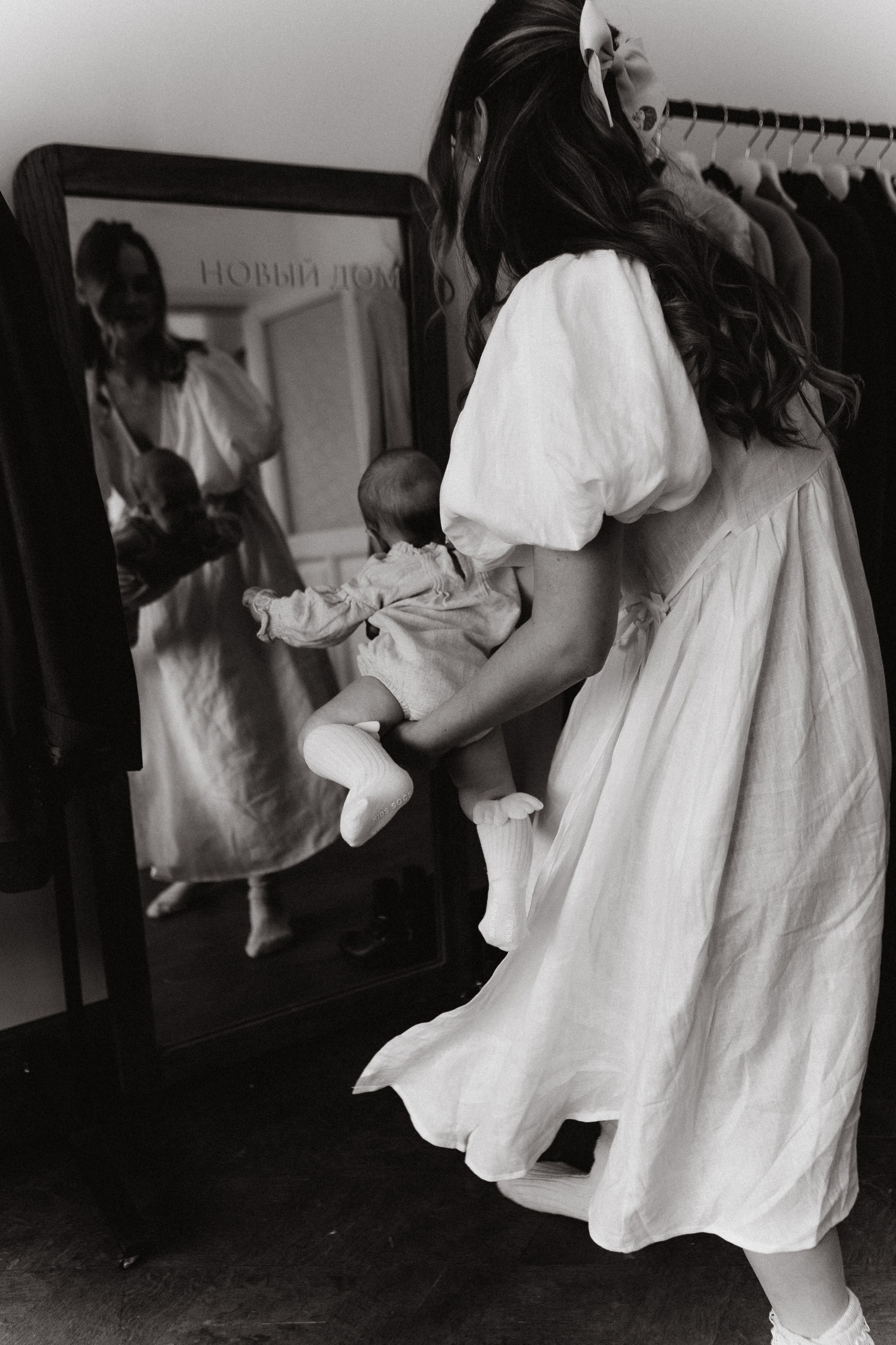 Катя и Машенька