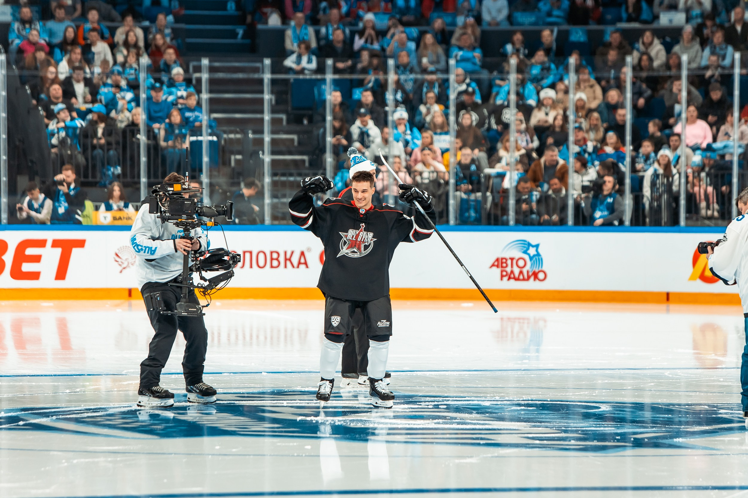 KHL All-Star 2025. Репортажный фотограф в Сочи Дмитрий Ветринский