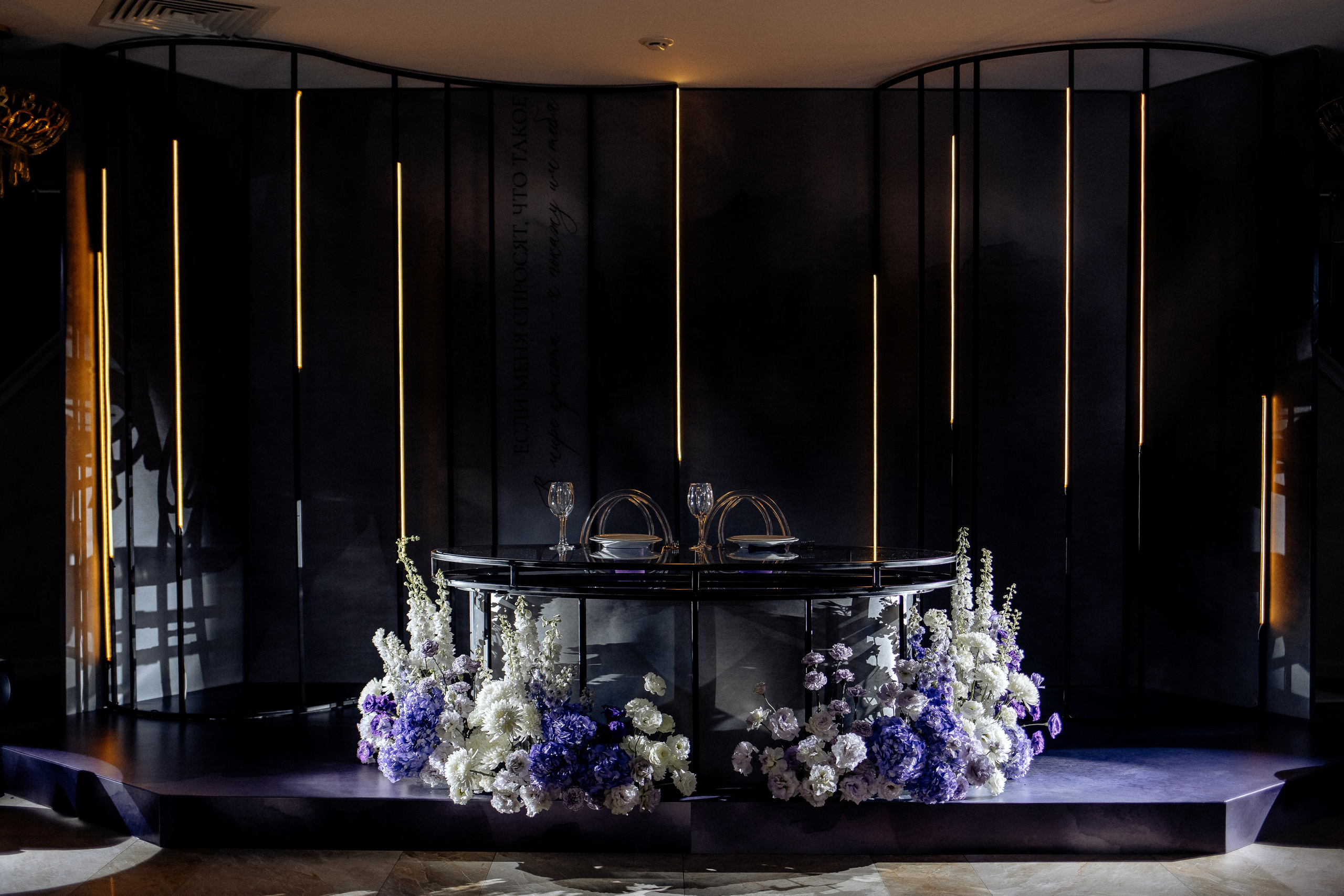 Никита и Ксения. Свадебный фотограф в Саратове Симашова Ирина