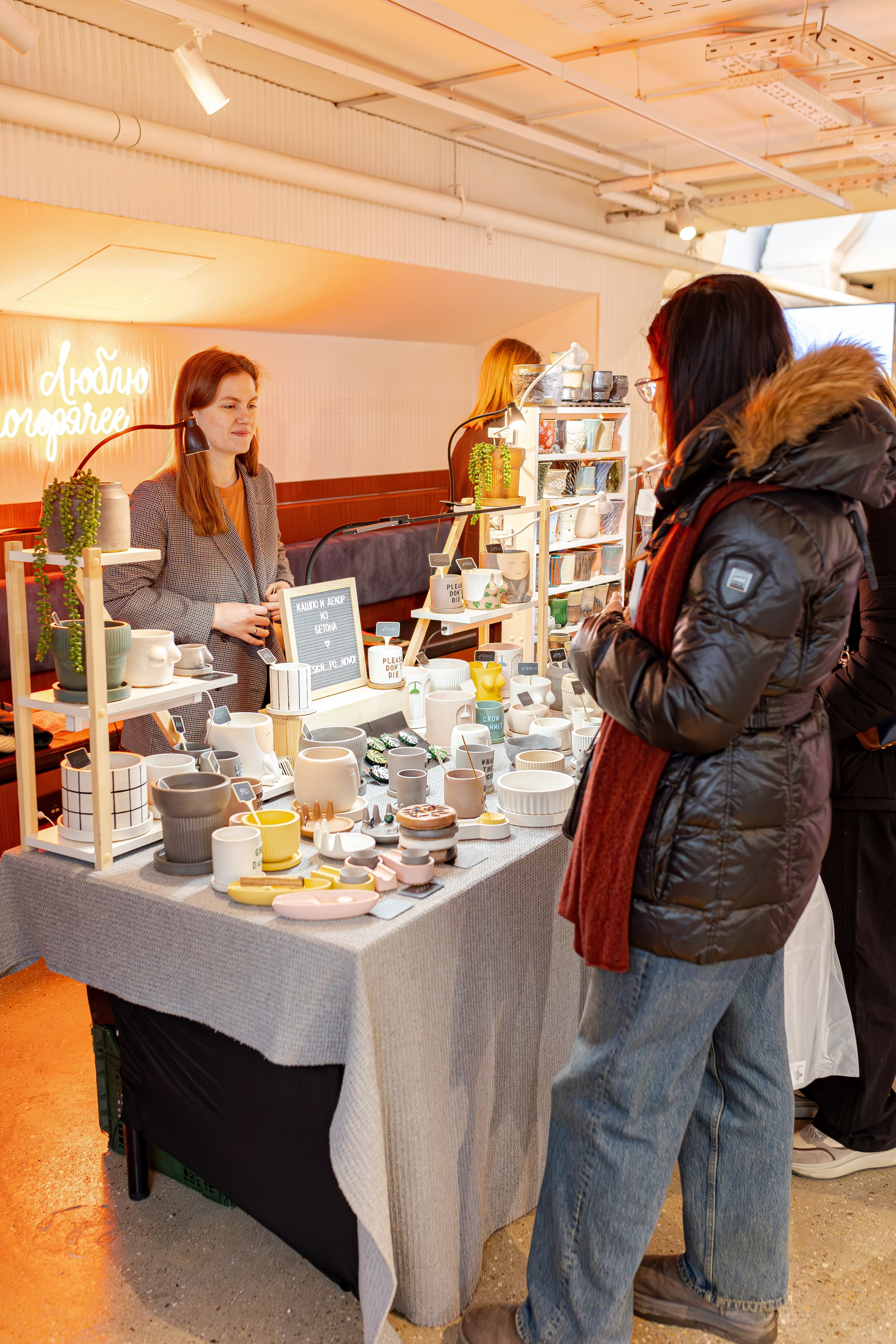 Growbox 1–2 марта. Александра Куликова фотограф, Москва