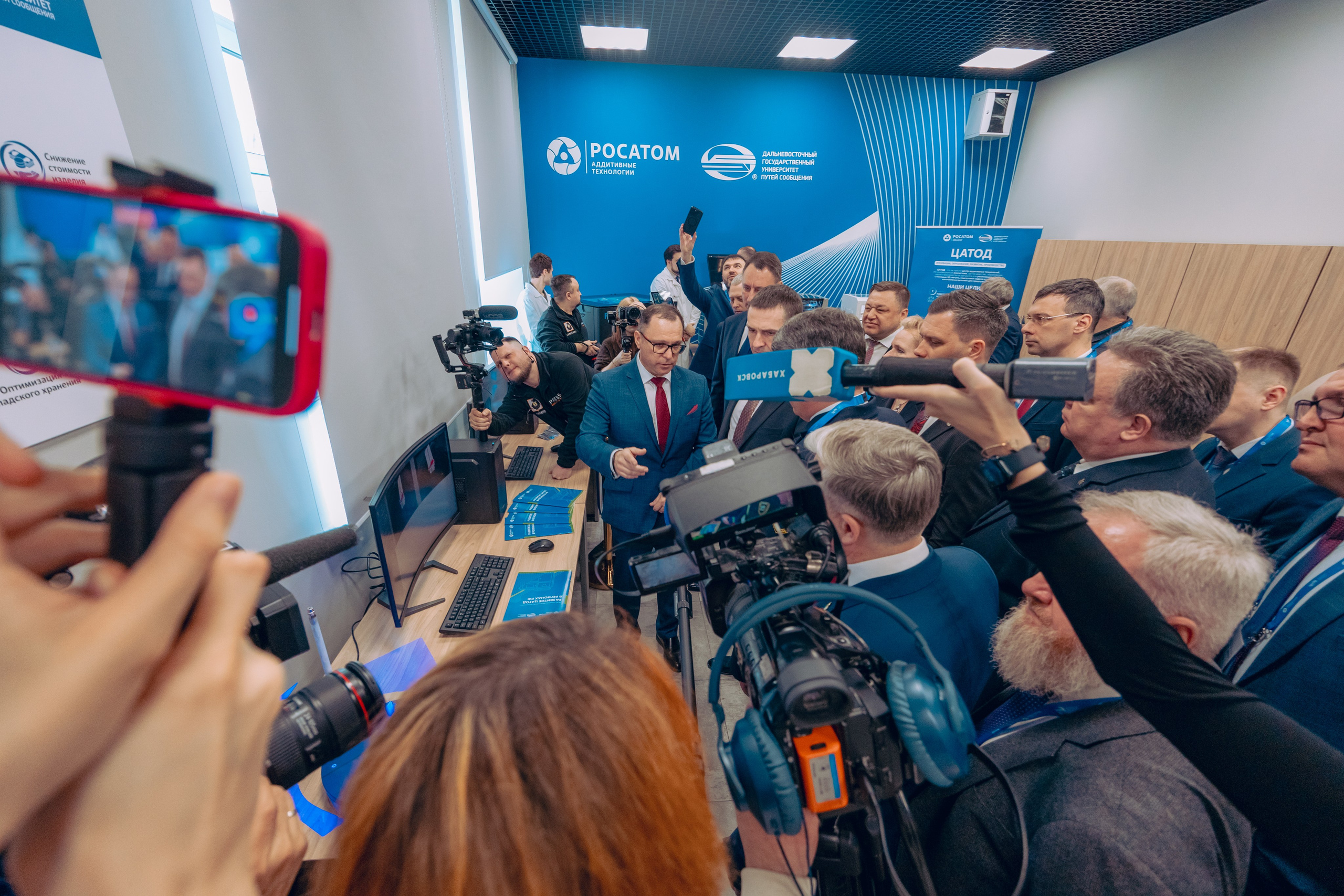 Открытие ЦАТОД РОСАТОМ. Ytsaot — фотограф в Хабаровске Максим Ткачев