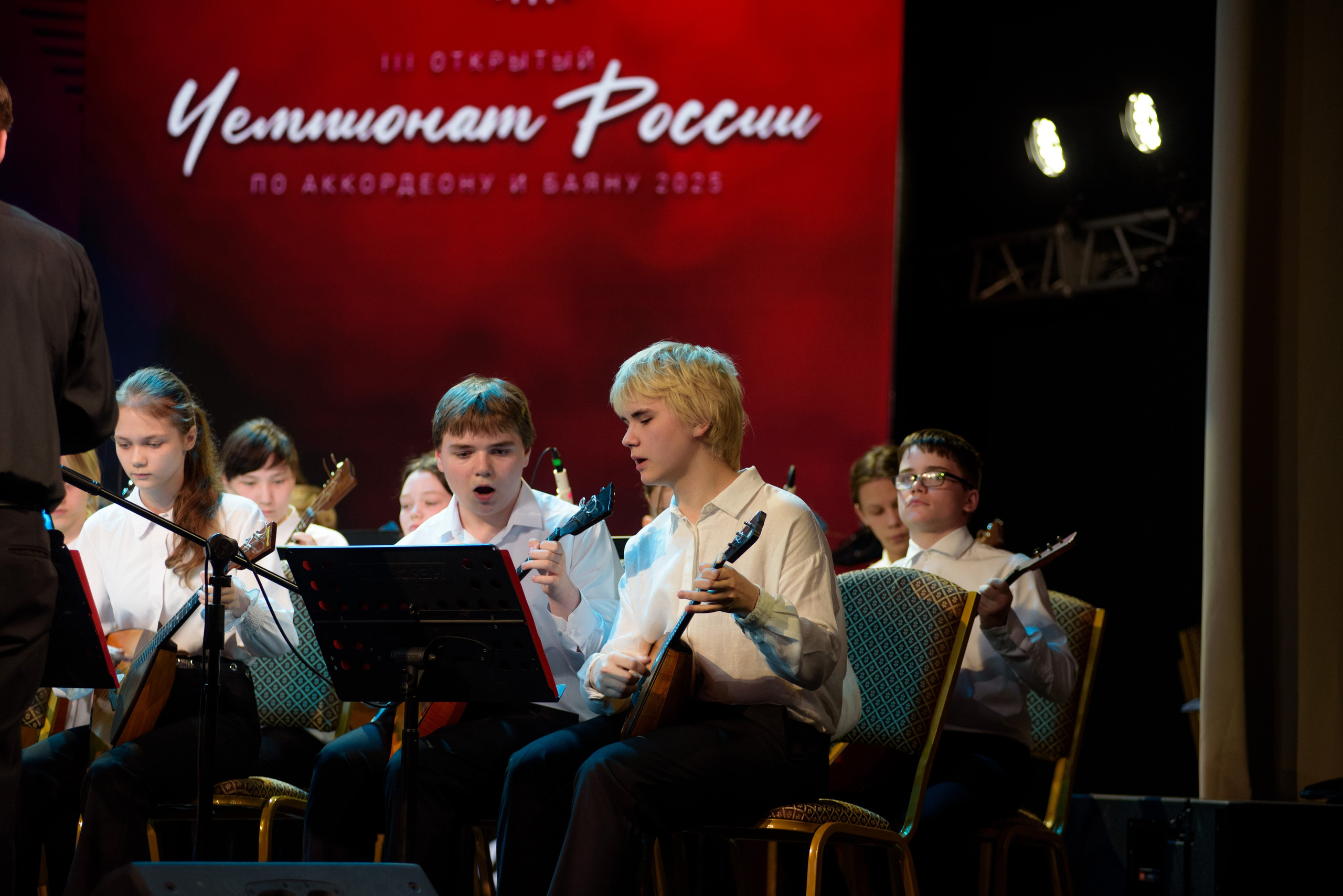 Репортаж Чемпионат России по аккордеону. Фотограф новорожденных, семейный детский в Тюмени Татьяна Морозова