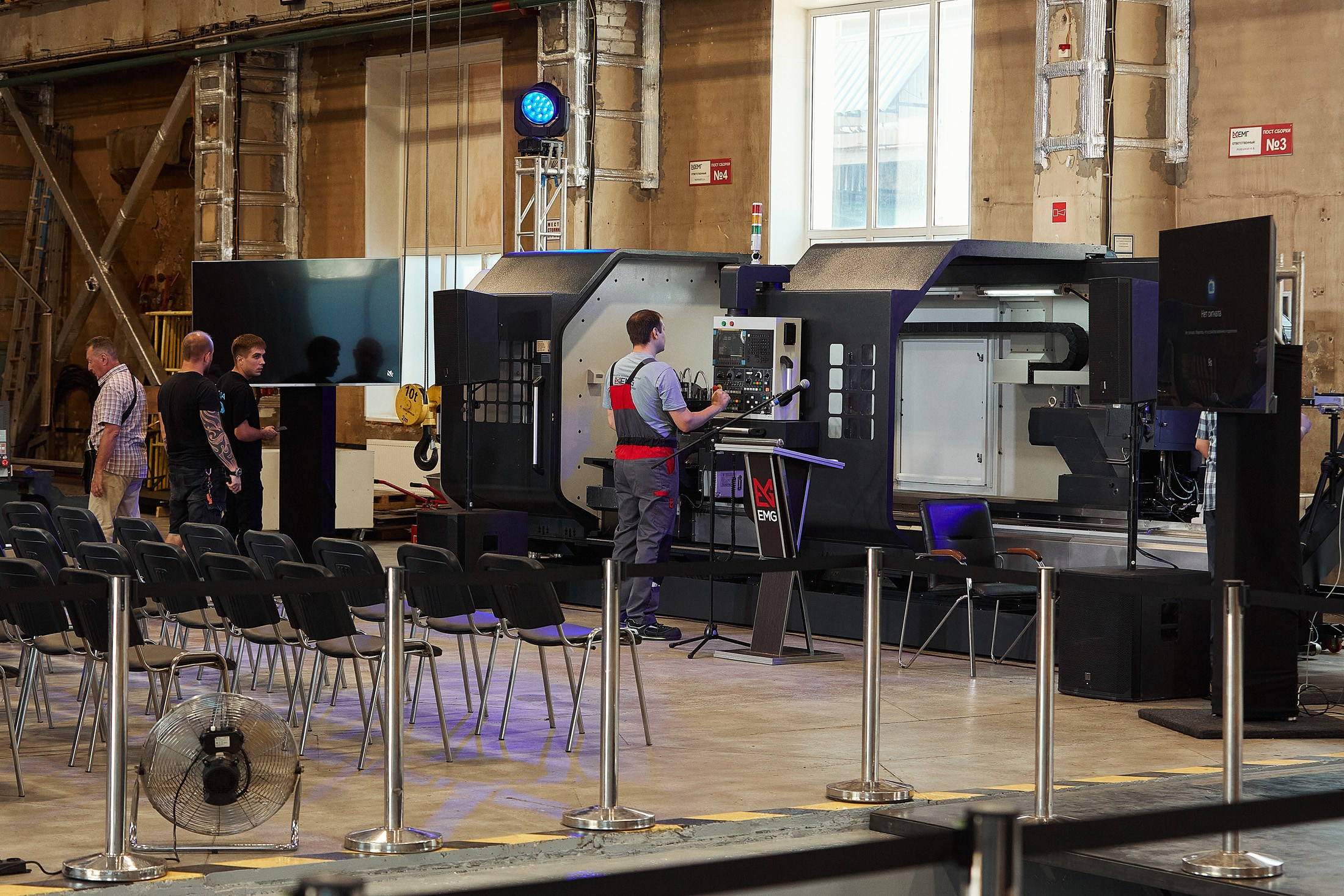 EMG / Международный форум / Презентация нового высокоточного станка. Антон Артюшин, портретный фотограф. Москва