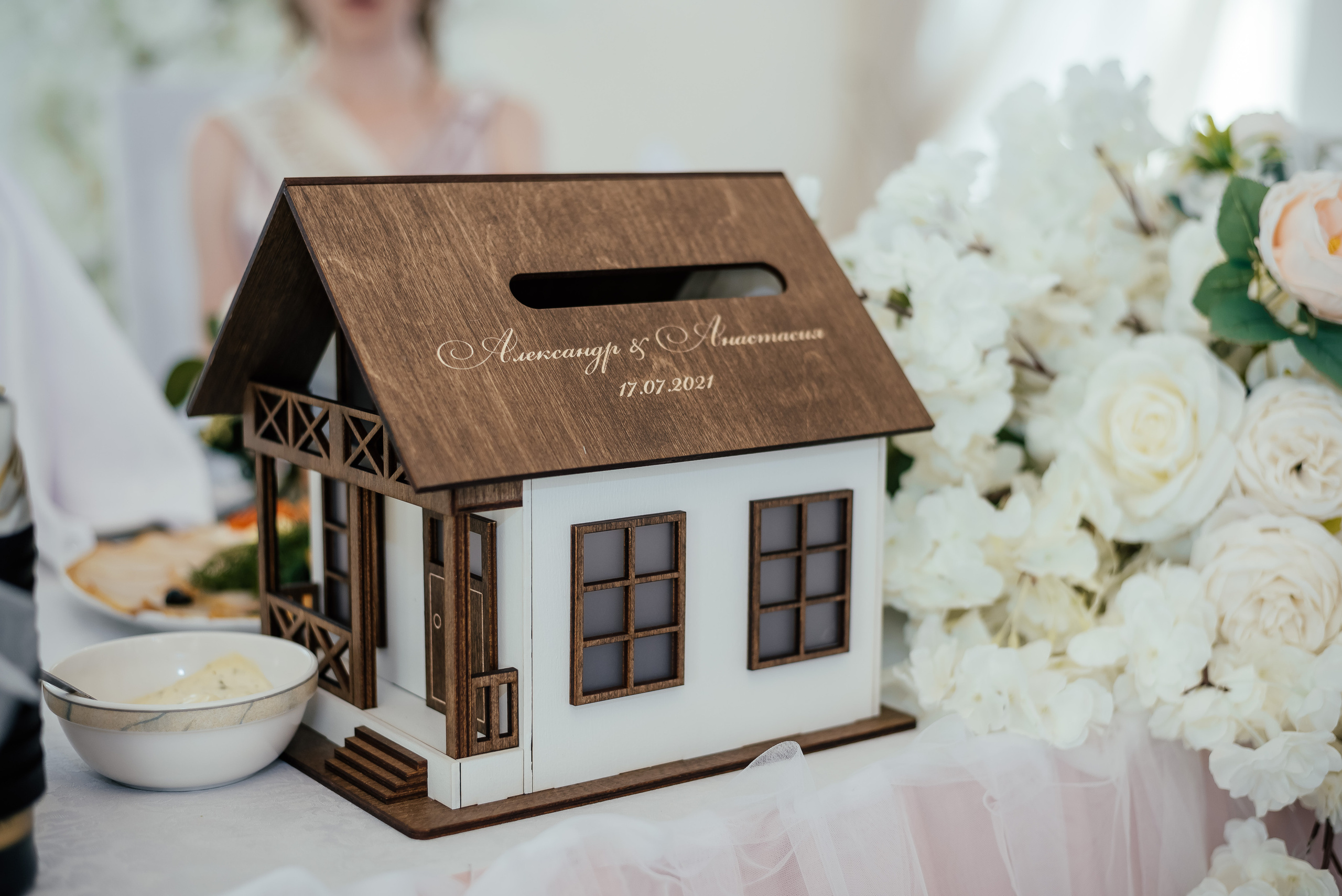 Анастасия и Александр. Свадебный фотограф в Ростове Александра Груздева