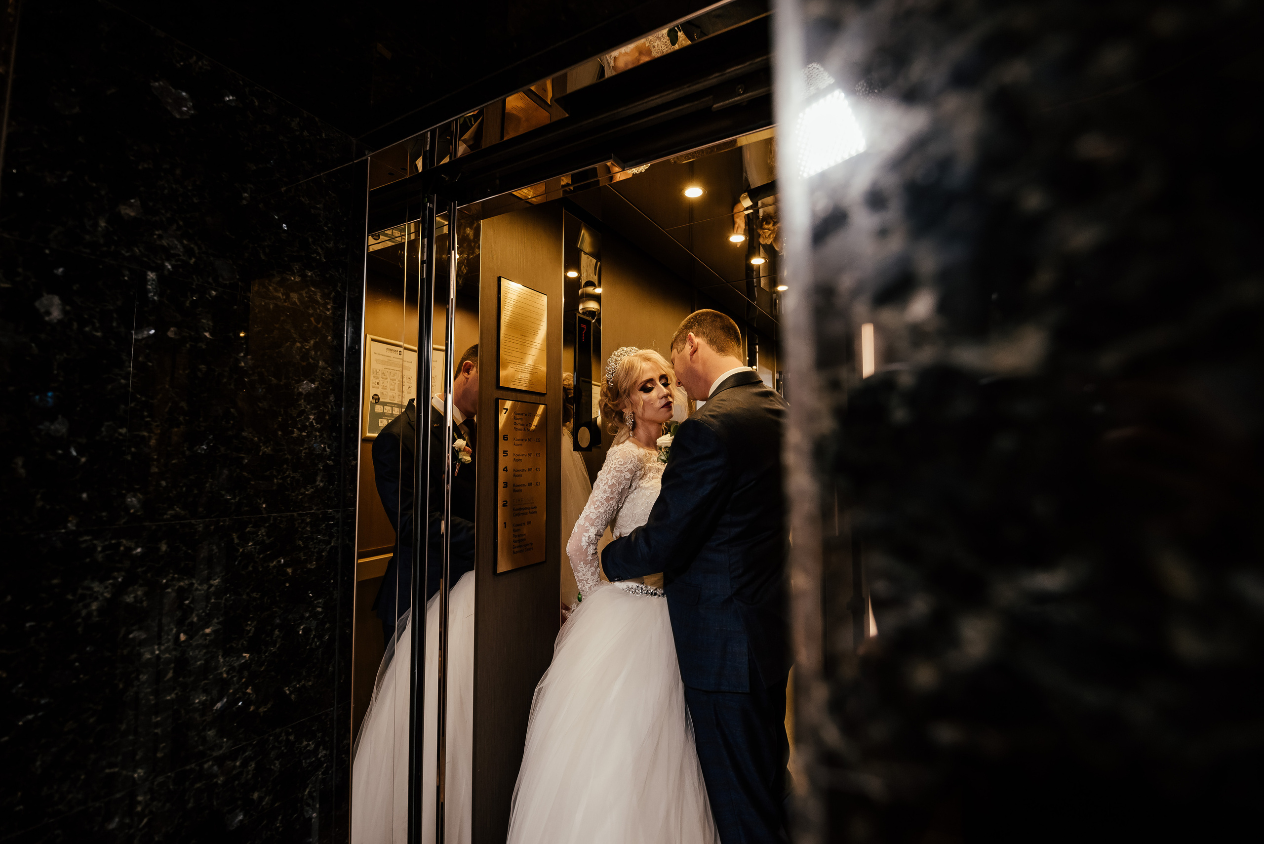 Анастасия и Александр. Свадебный фотограф в Ростове Александра Груздева