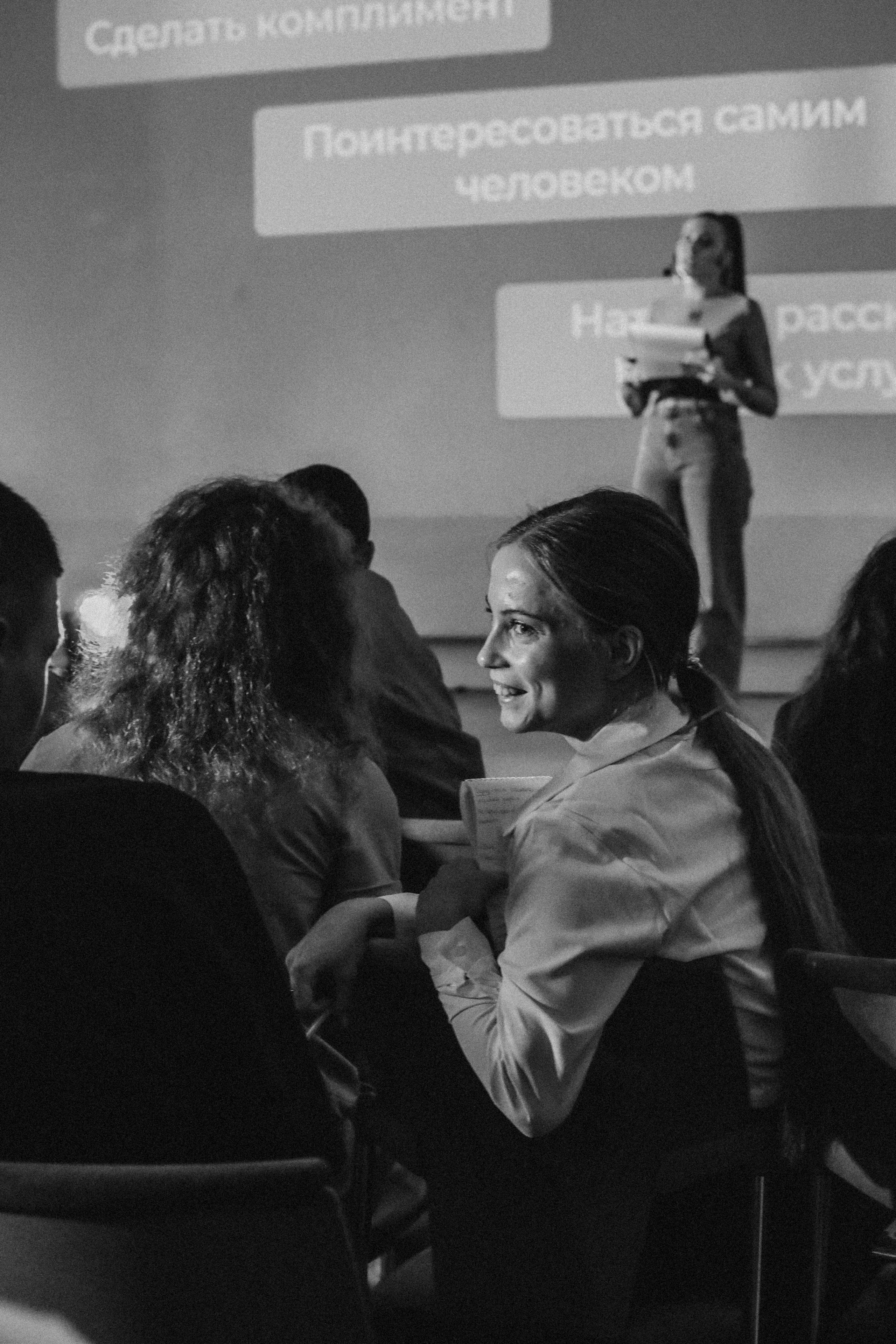 Международный обучающий форум для EVENT-специалистов «СМТ». Photographer Viktoriya Markushina «My world throug»