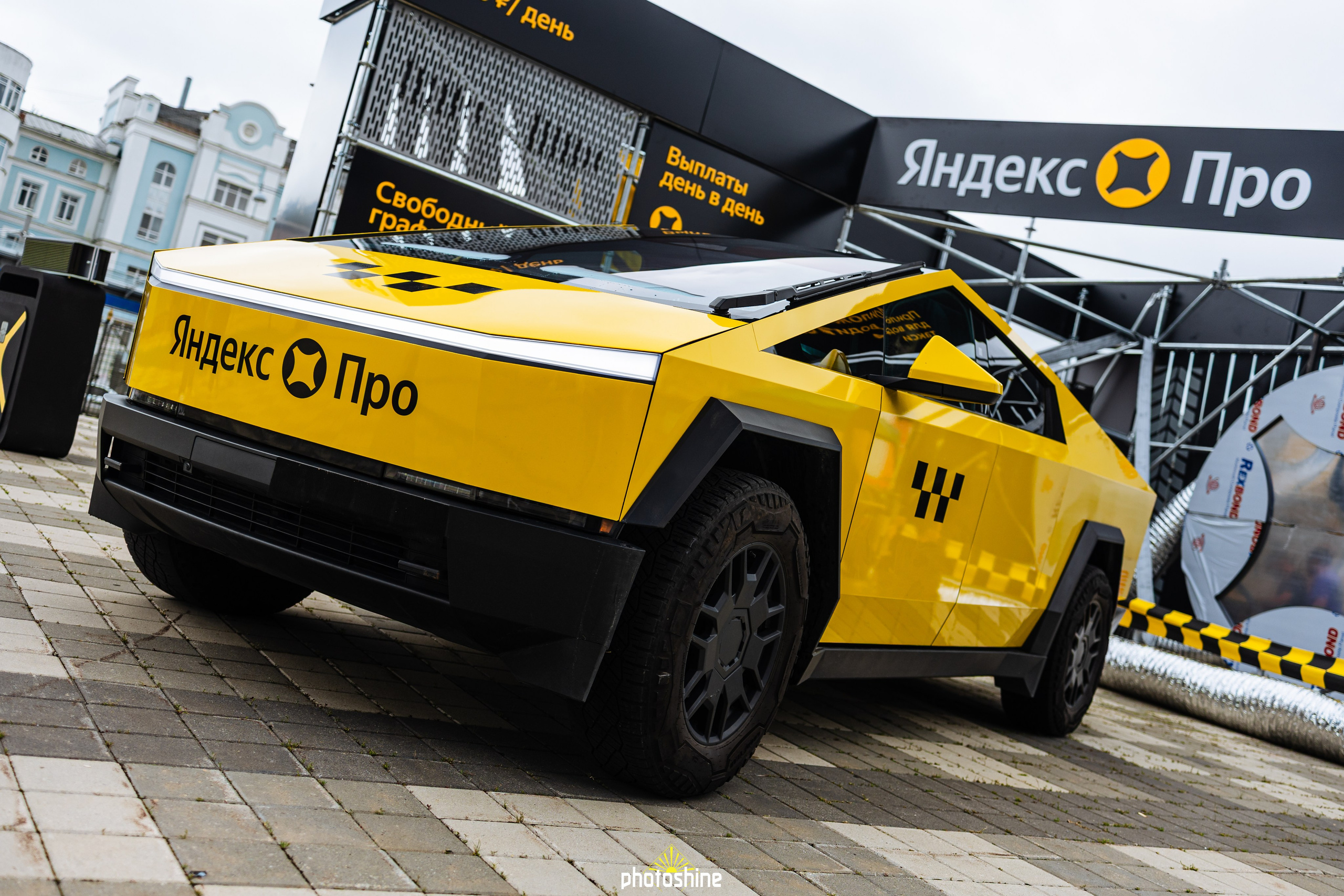 EKB STADIUM MEET 2026. Photoshine | Оля | Фотограф из Челябинска