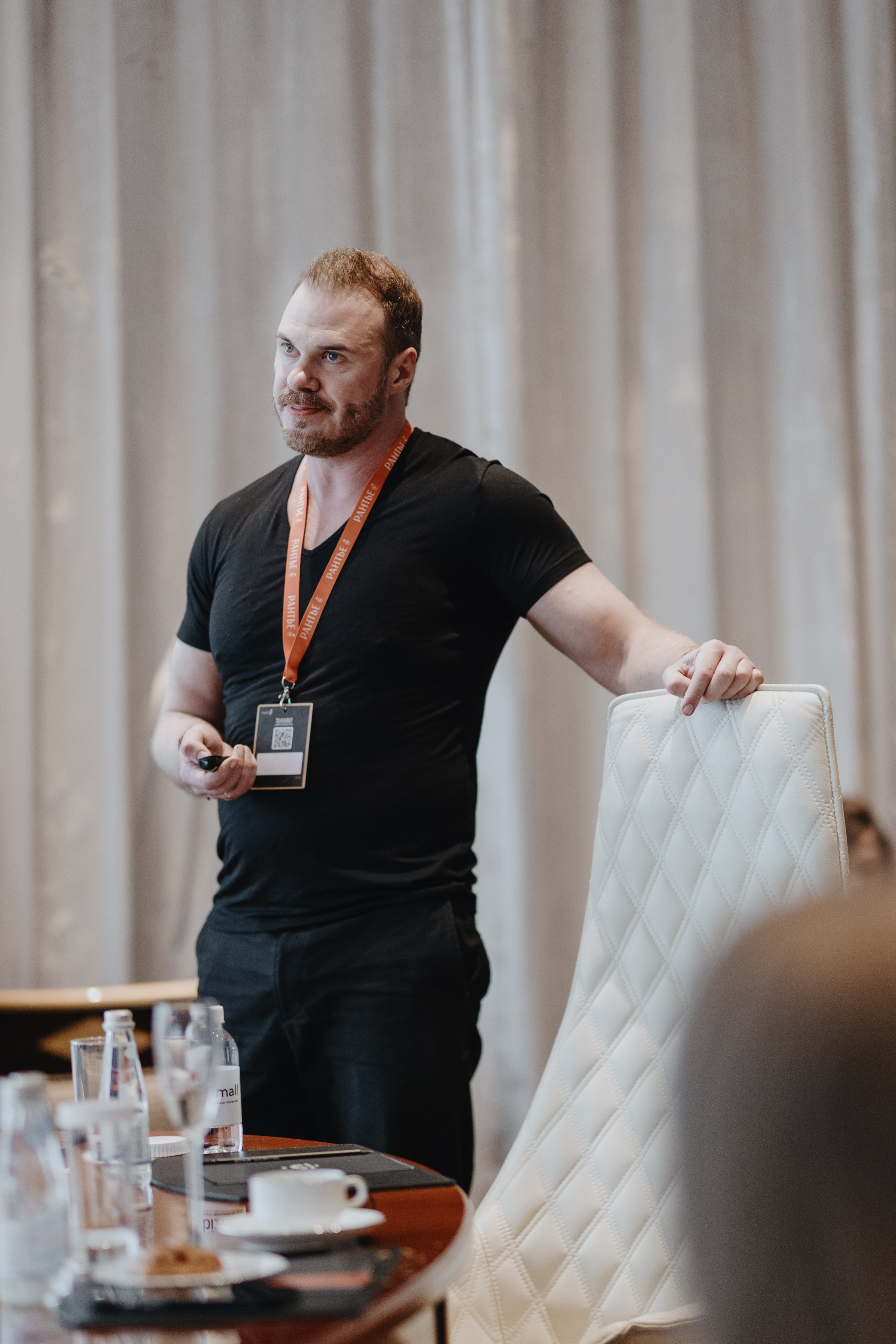 Рантье. Ежегодный форум. Фотограф Илья Чернов