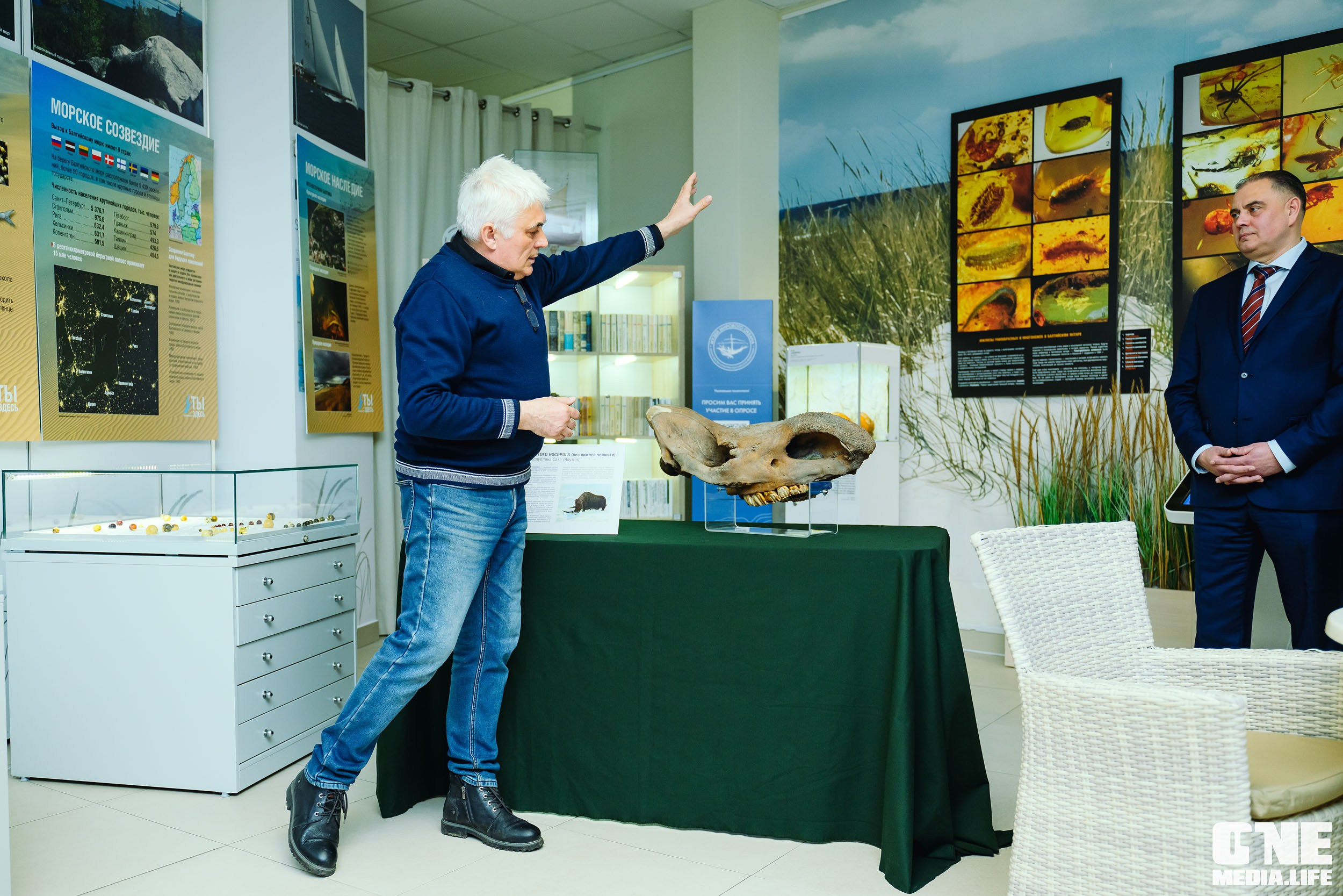 Балтийский Культурный Форум 2024. One Media Life: фоторепортажи, фотоотчеты с мероприятий и заведений