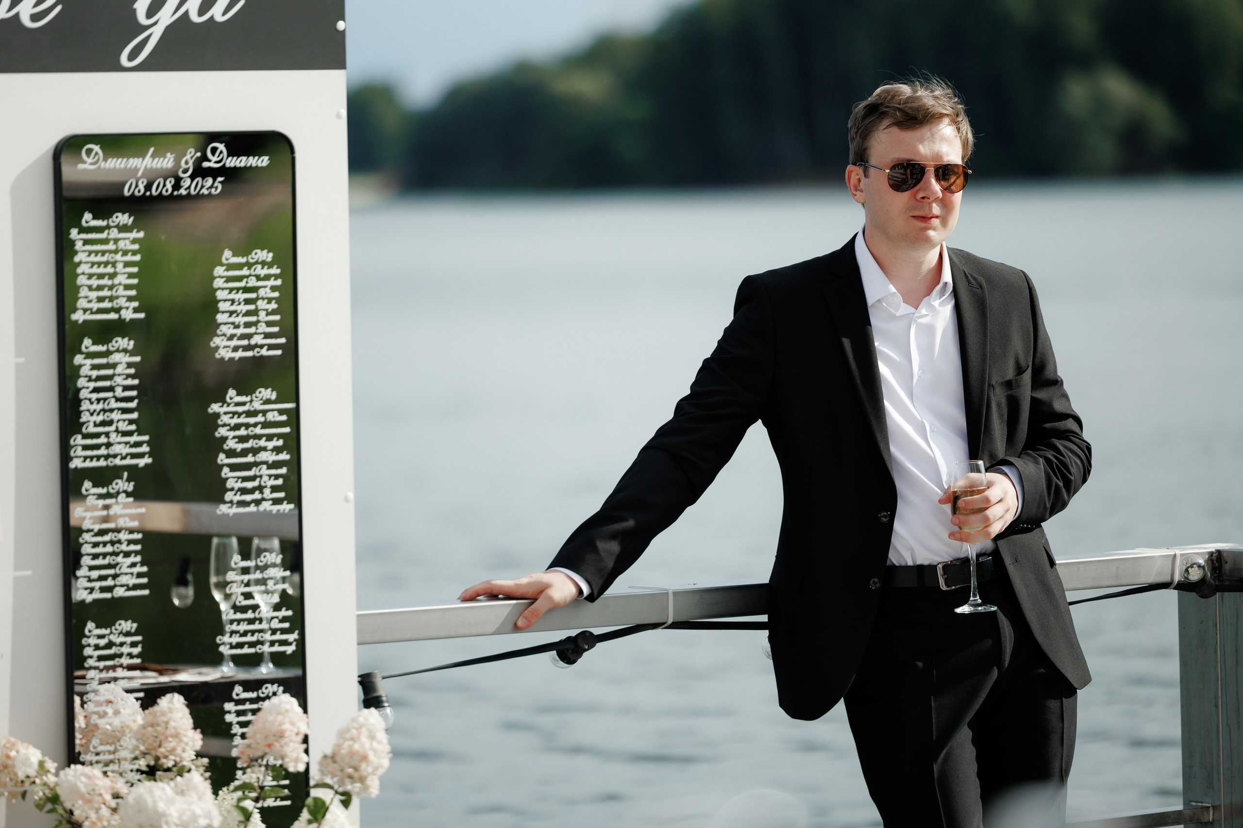 На берегу. Свадебный и семейный фотограф в Твери, Москве, Санкт-Петербурге