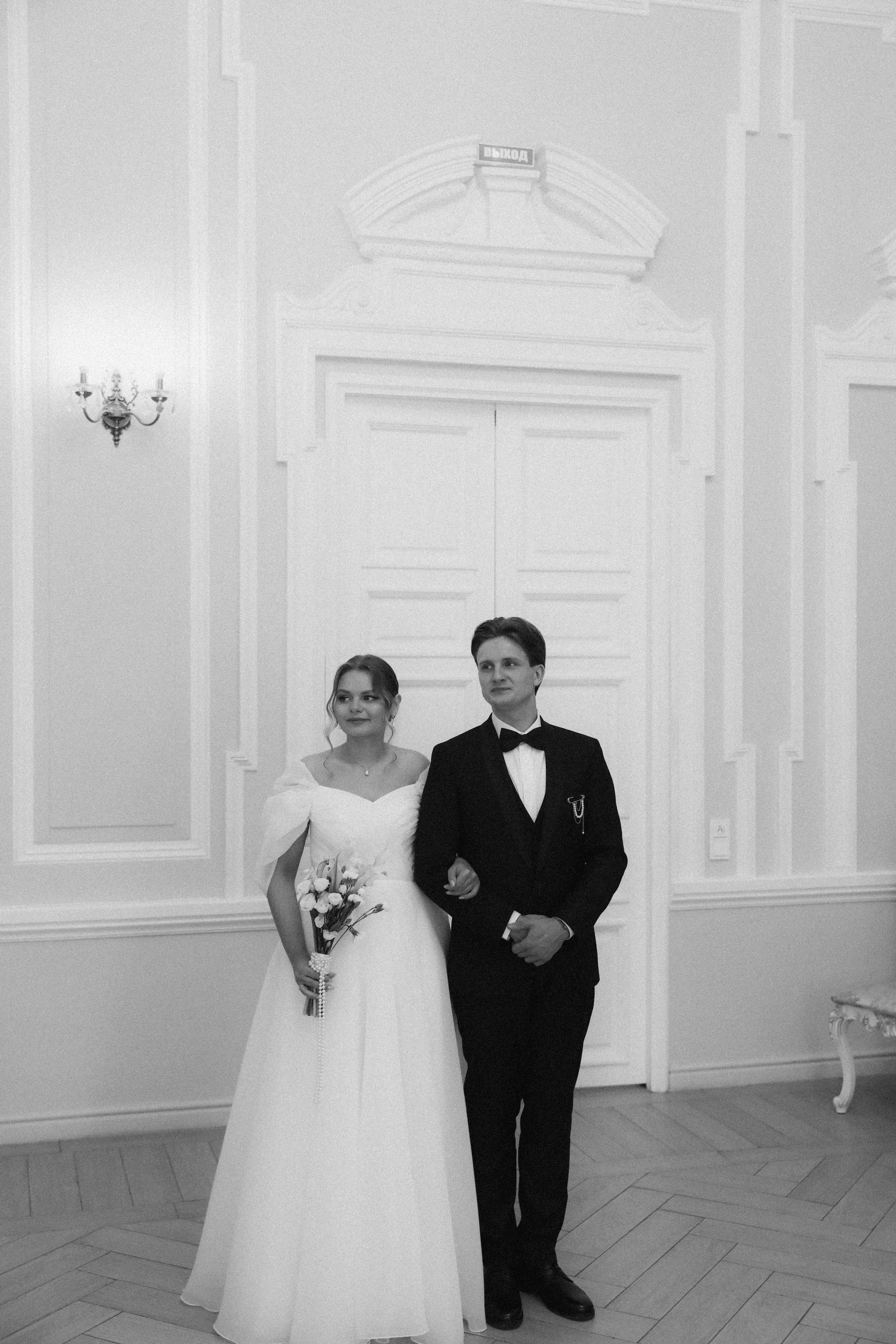 Александр и Аня. Свадебный фотограф Екатеринбург Алексей Ладыгин