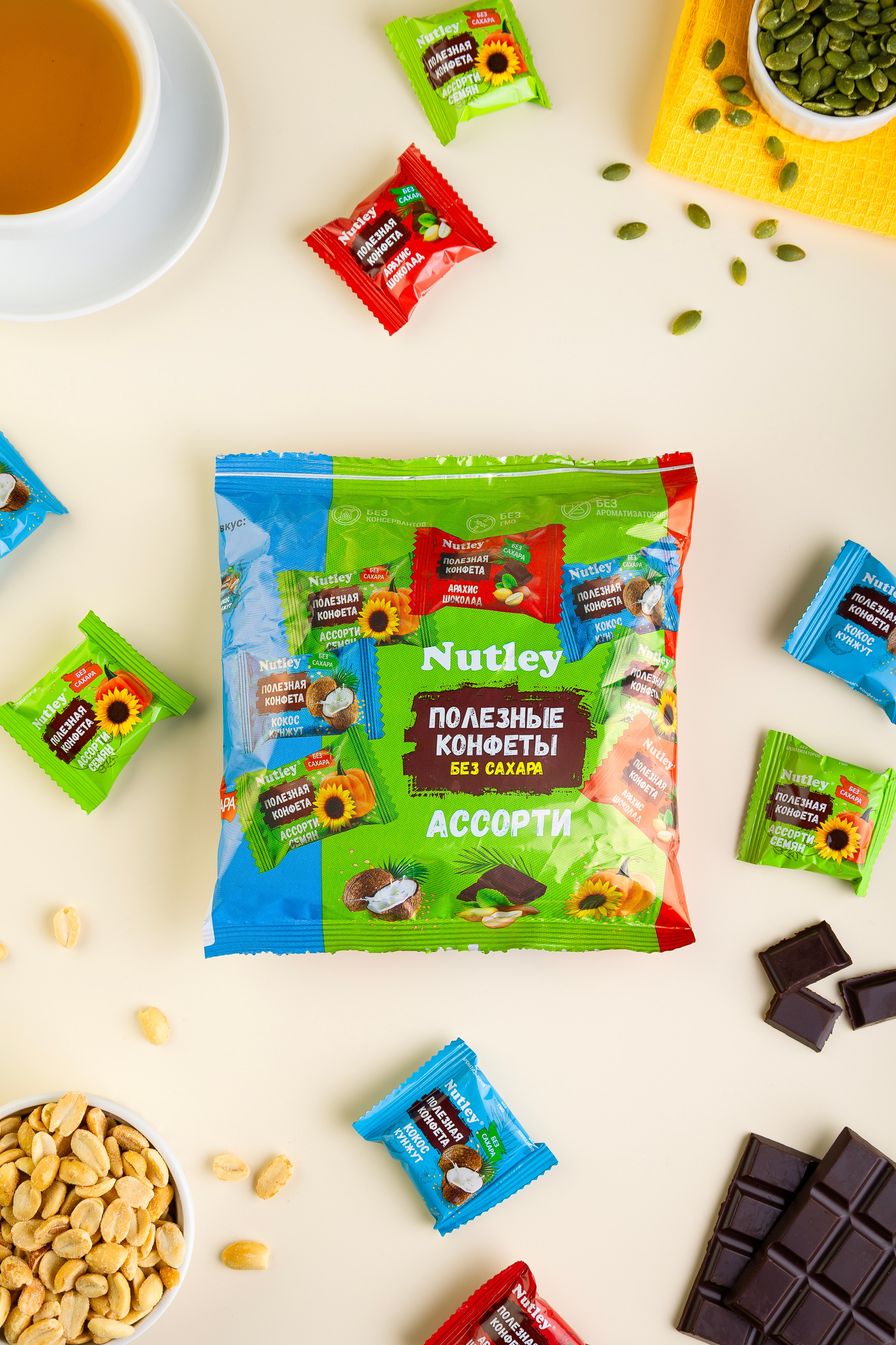 Съемка конфет без сахра для маретплейсов, бренд Natley. Предметный и фуд-фотограф Лариса Андреева г. Набережные Челны