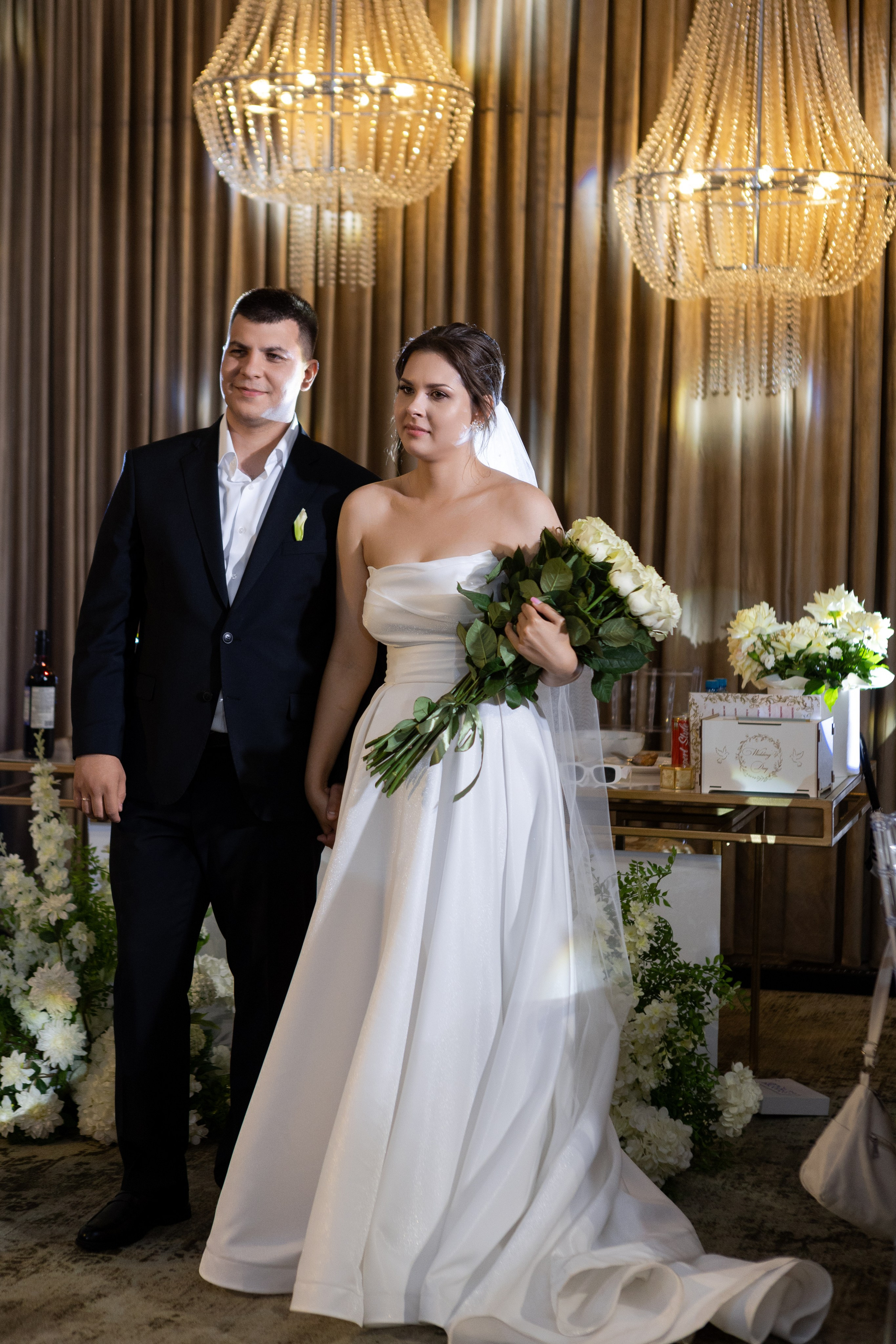 Екатерина и Андрей