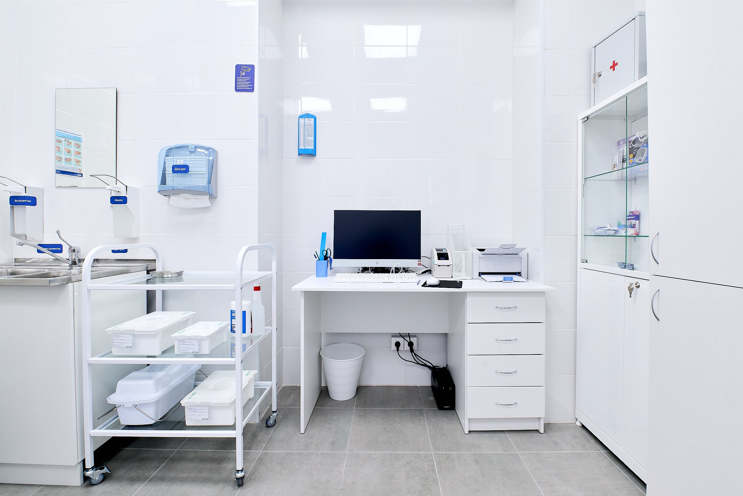 Фотосъёмка медицинских учреждений