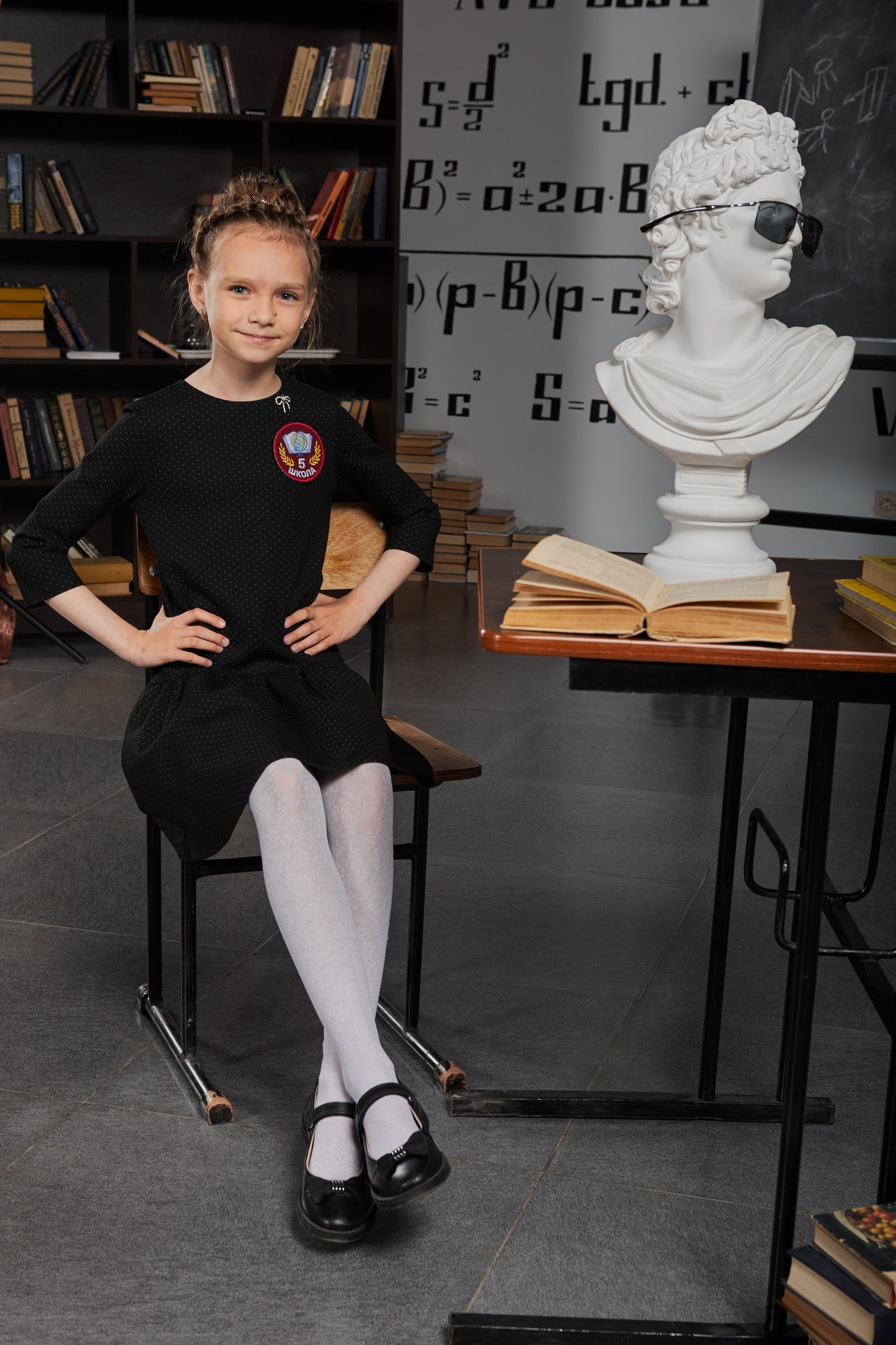 Портрет для начальной школы