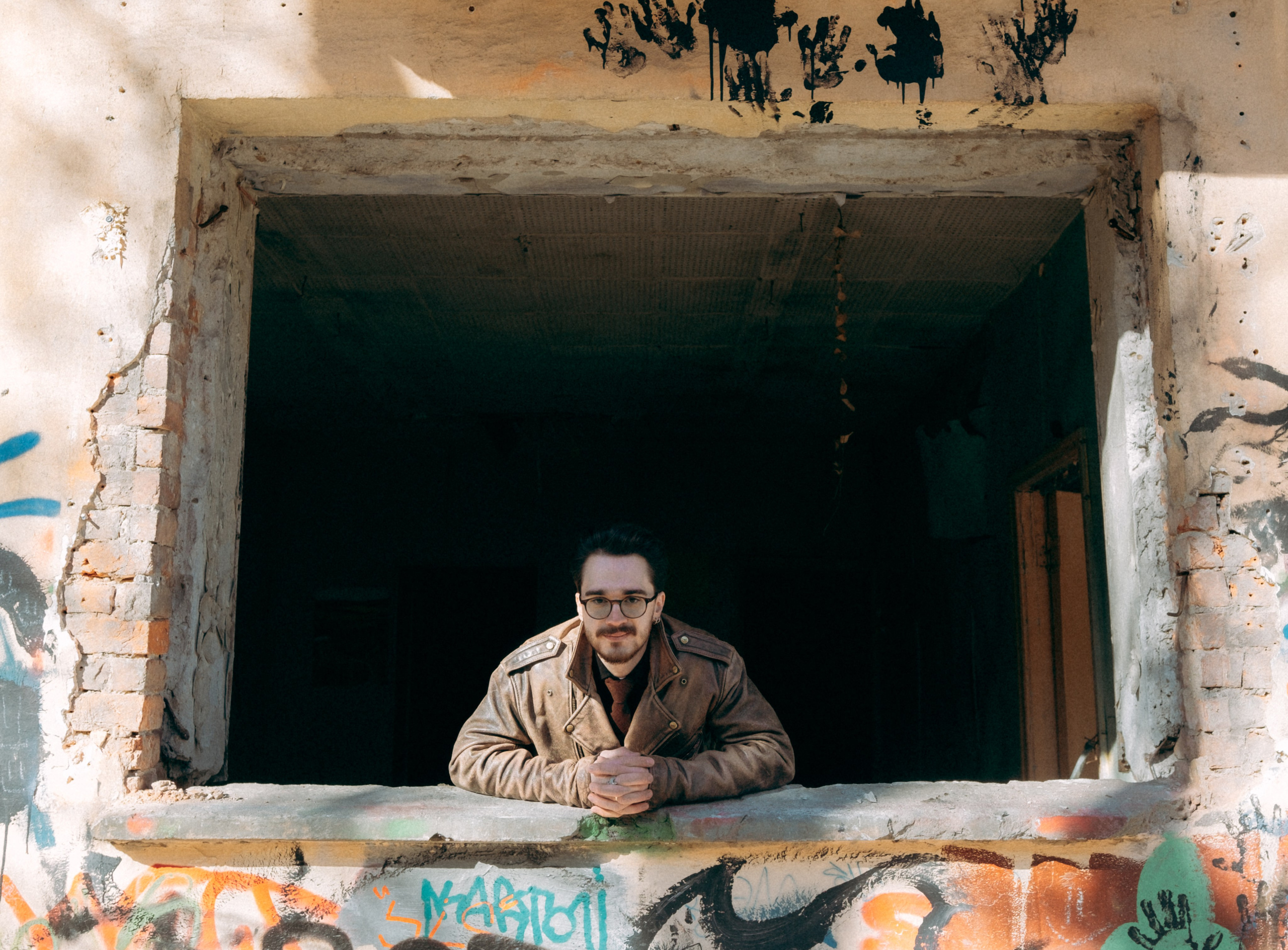 Мертвый город