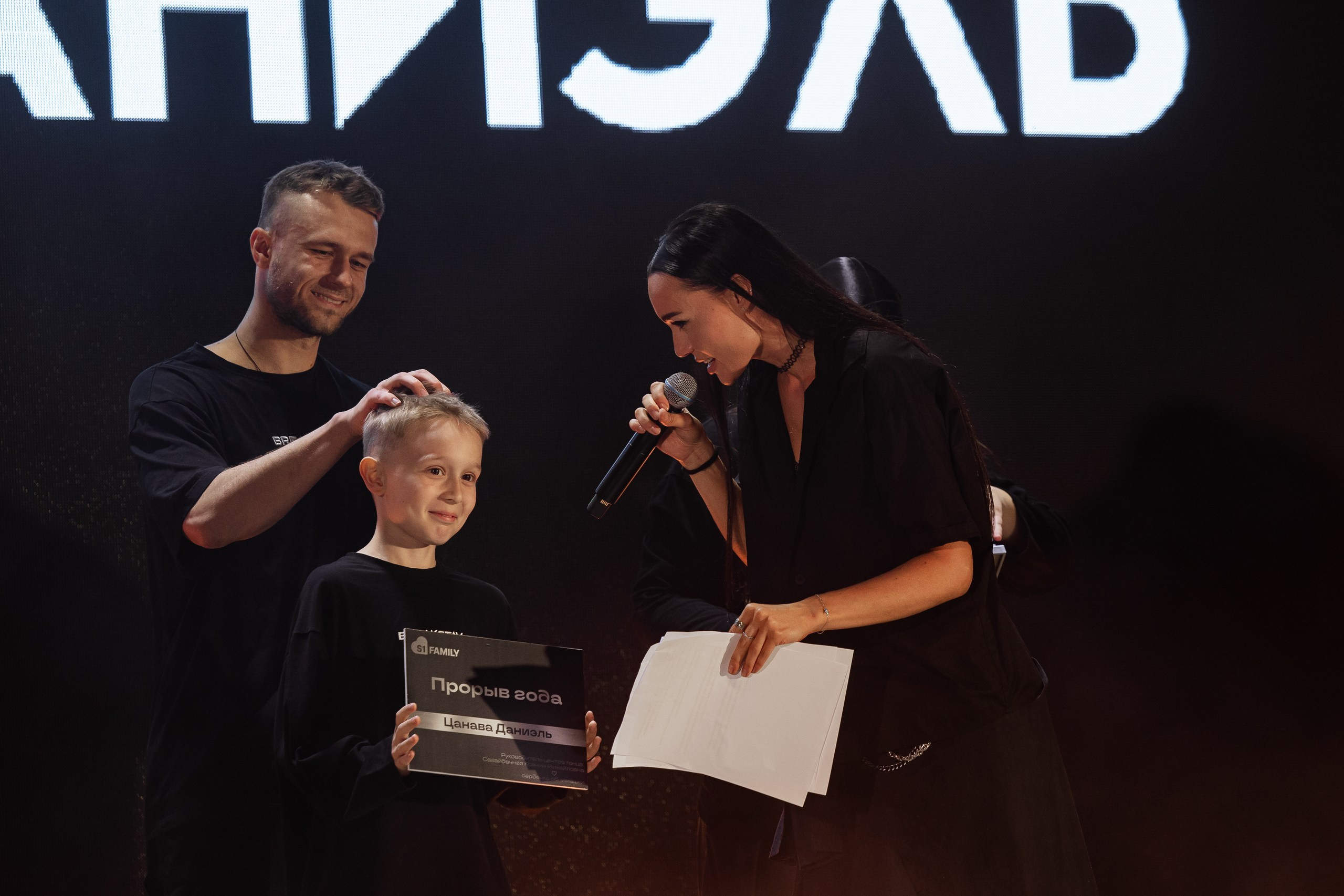 Танцы. Фотограф Николай Петрушкин | Ставрополь, Москва