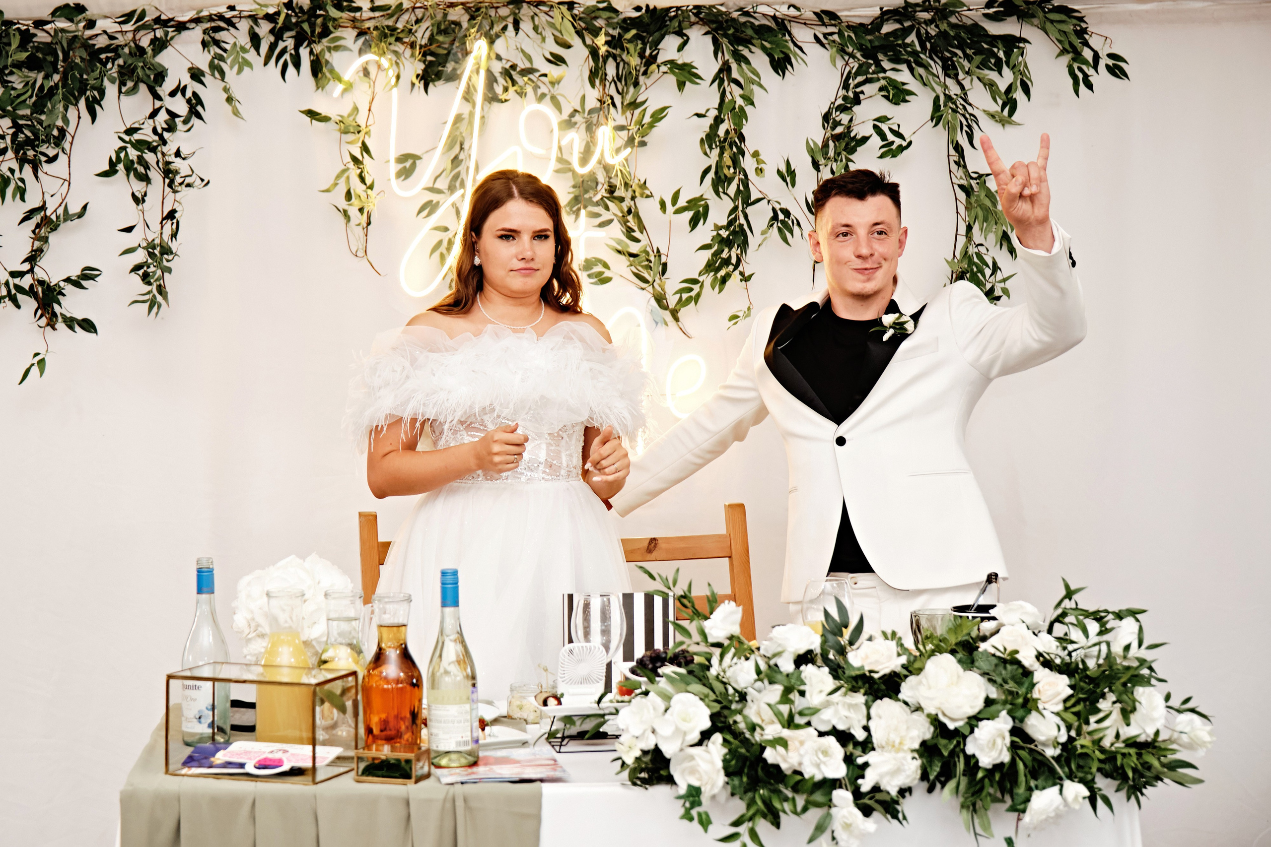 Снежана и Алексей