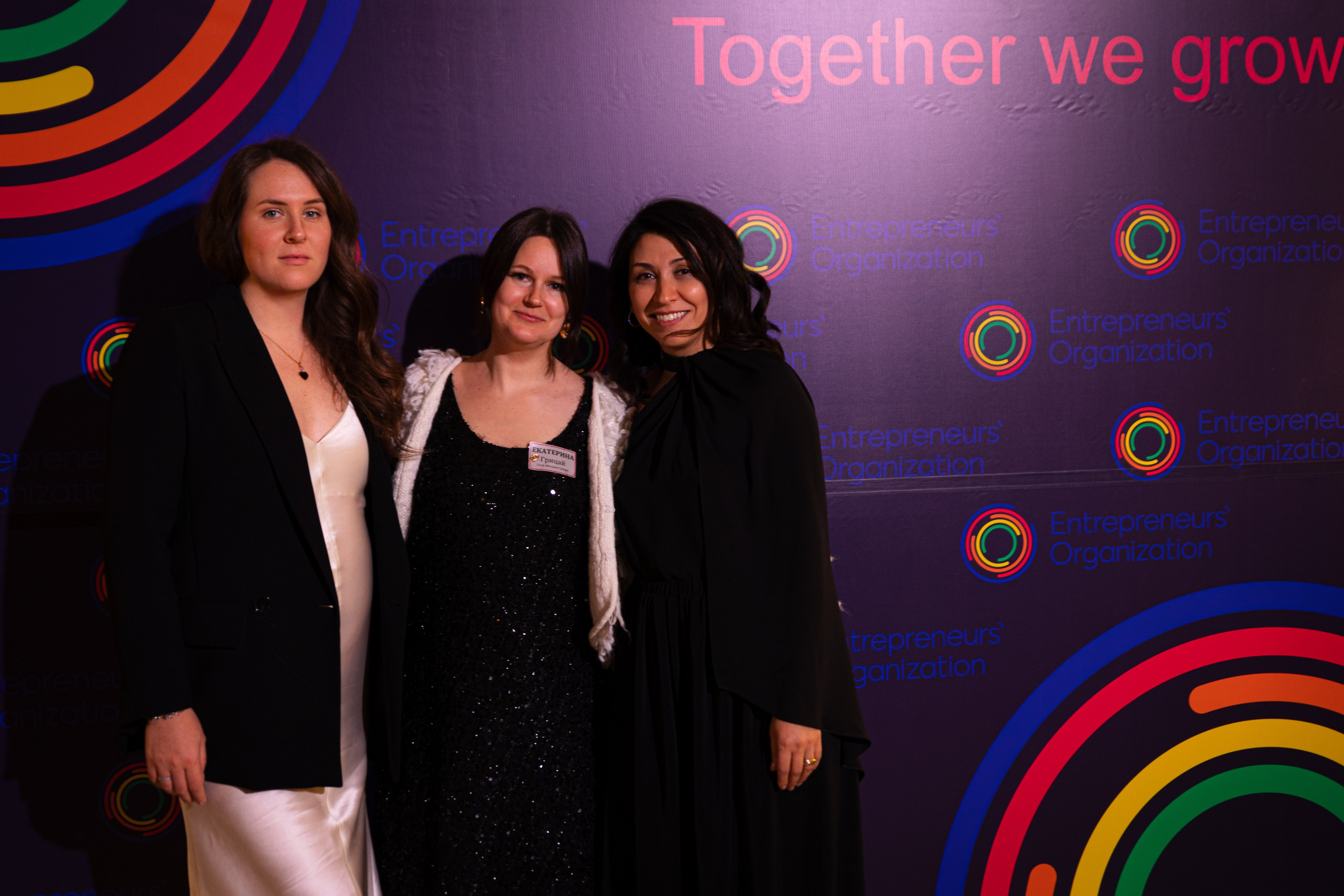 EO Russia. Ваш фотограф — Александра Андрущенко