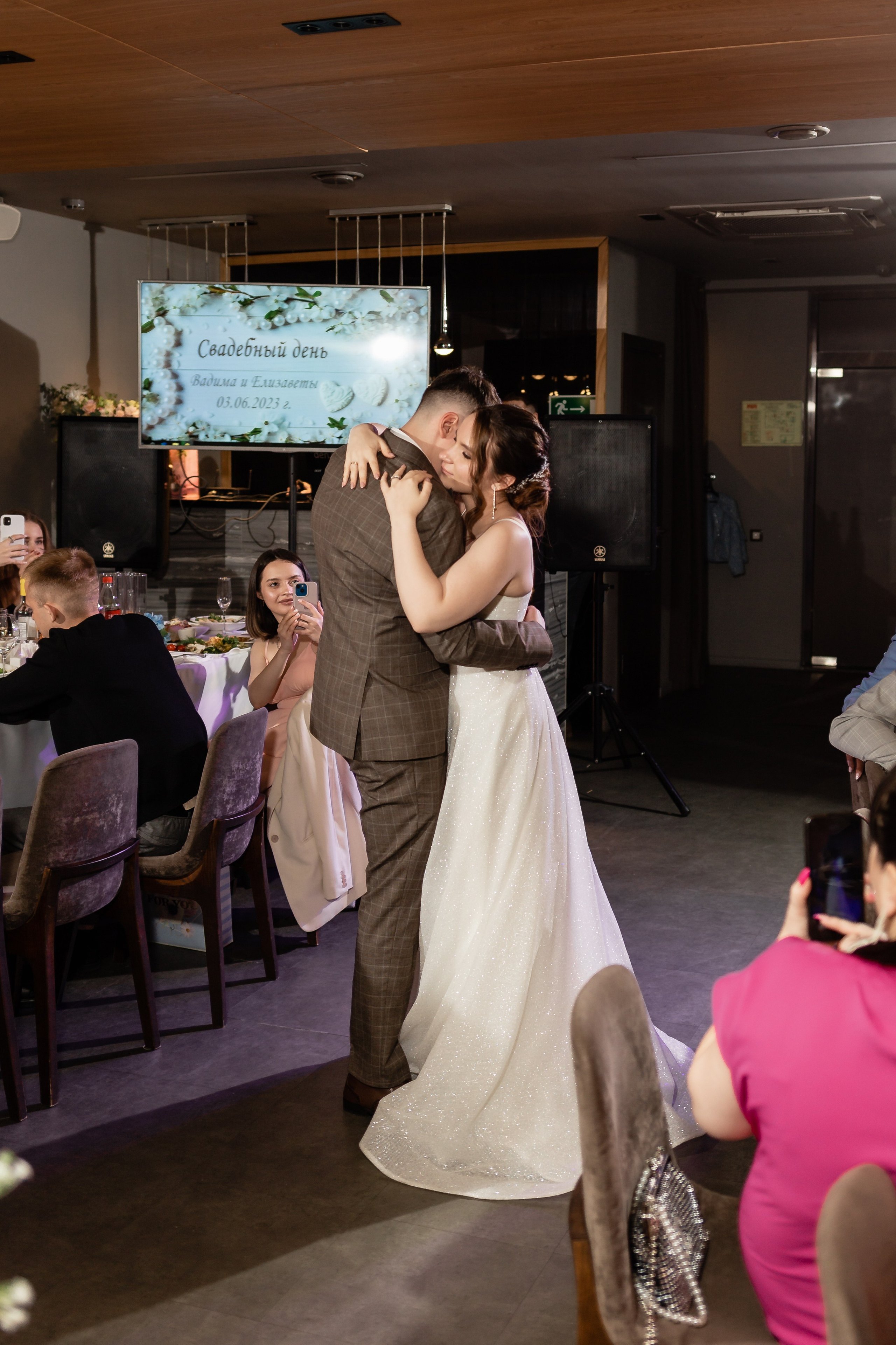 Вадим и Елизавета. Свадебный и репортажный фотограф в Хабаровске Никита Быков