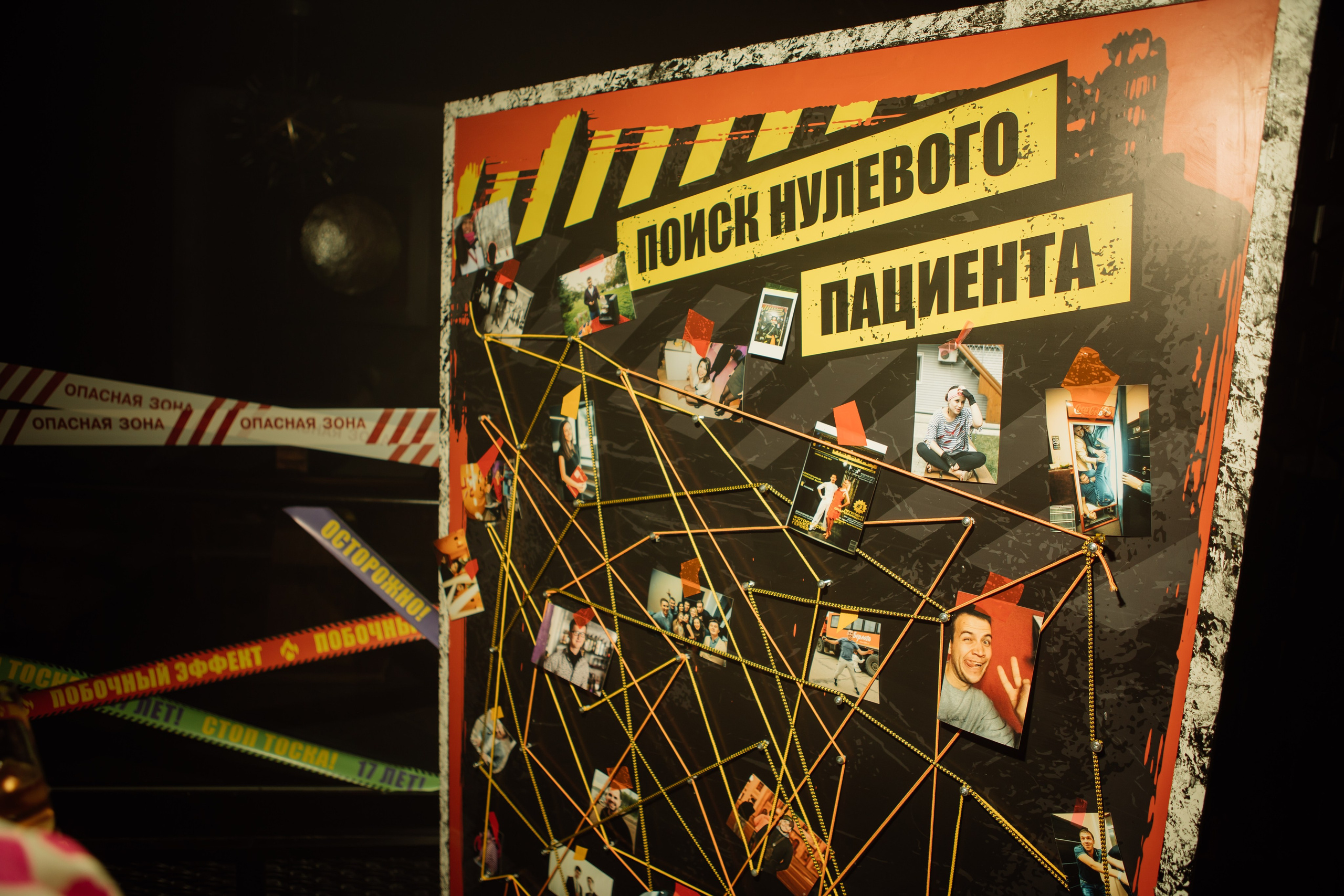 ЦСС 17 ЛЕТ — ШТАММ ЦСС [PART II–V.Trendberg]. СВОИ. ФОТООТЧЕТЫ-СОБЫТИЯ-МЕСТА