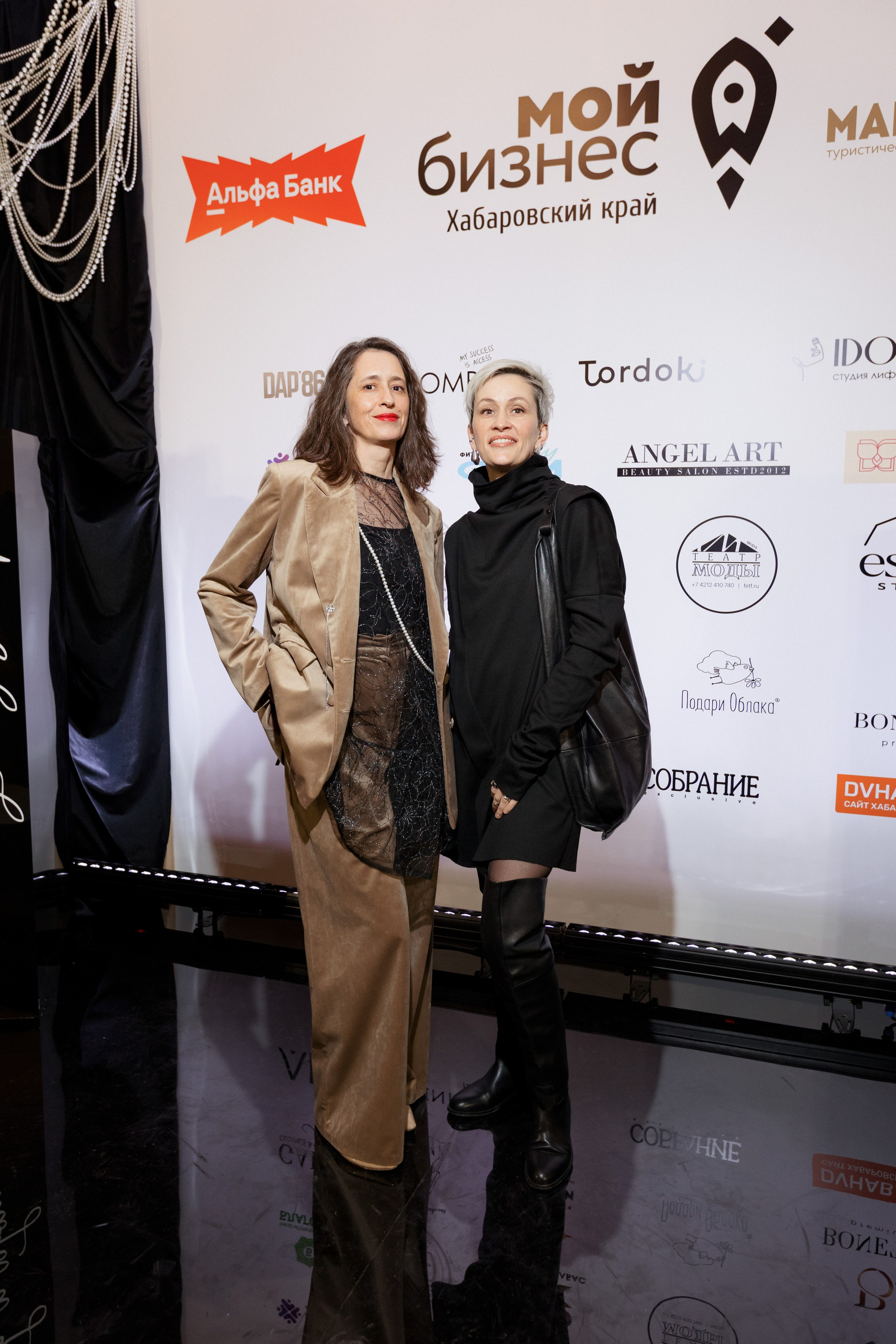 Конференция моды и дизайнеров — ТОЧКИ РОСТА 2026. СВОИ. ФОТООТЧЕТЫ-СОБЫТИЯ-МЕСТА