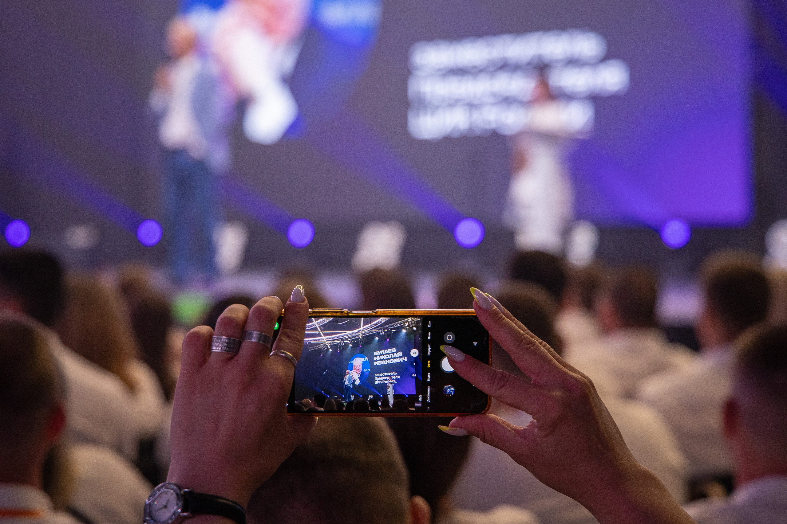 Форум молодых организаторов выборов Ростовской области. Анна Рышкевич