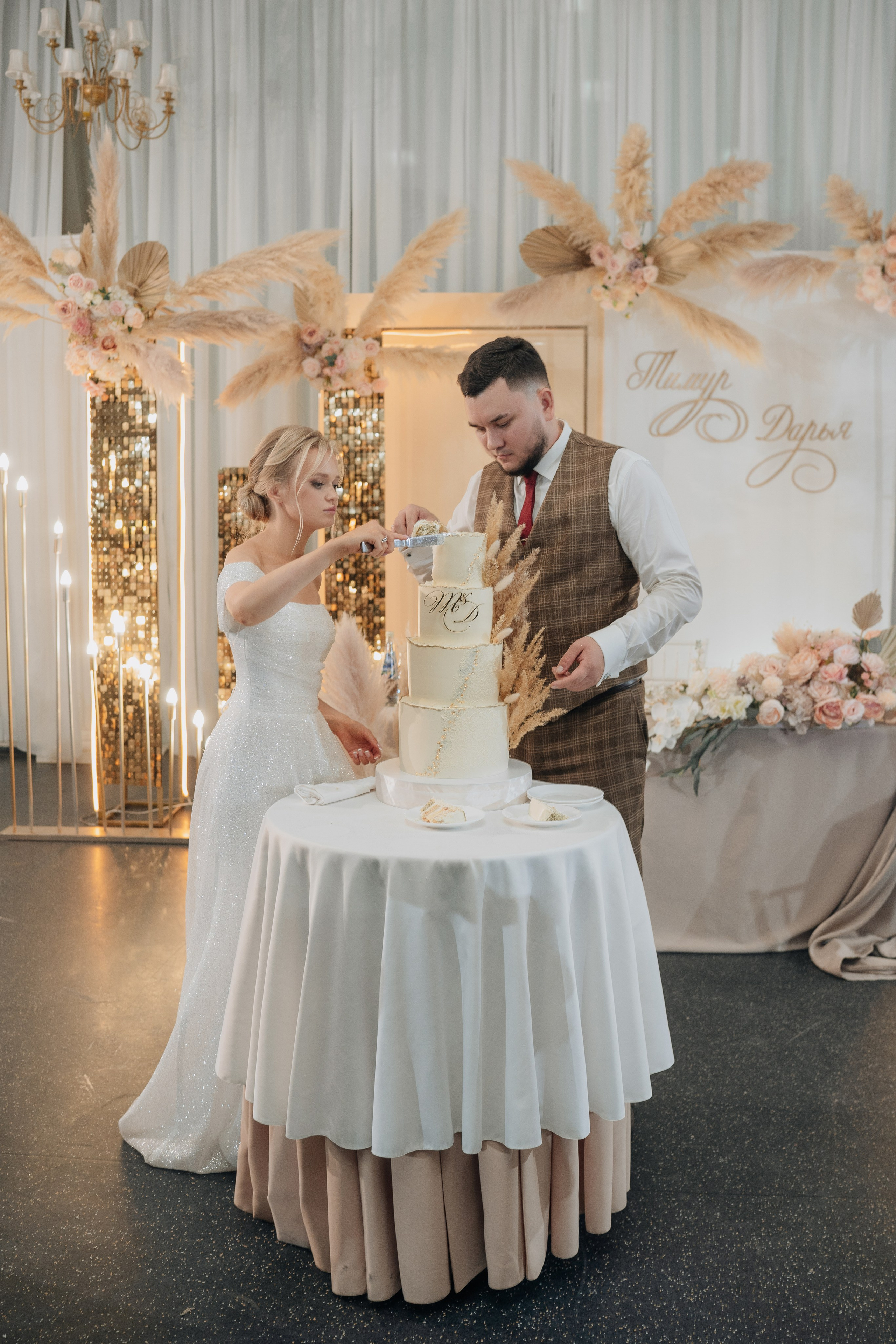 Тимур и Дарья. Фотограф Уфа Екатерина Пашина