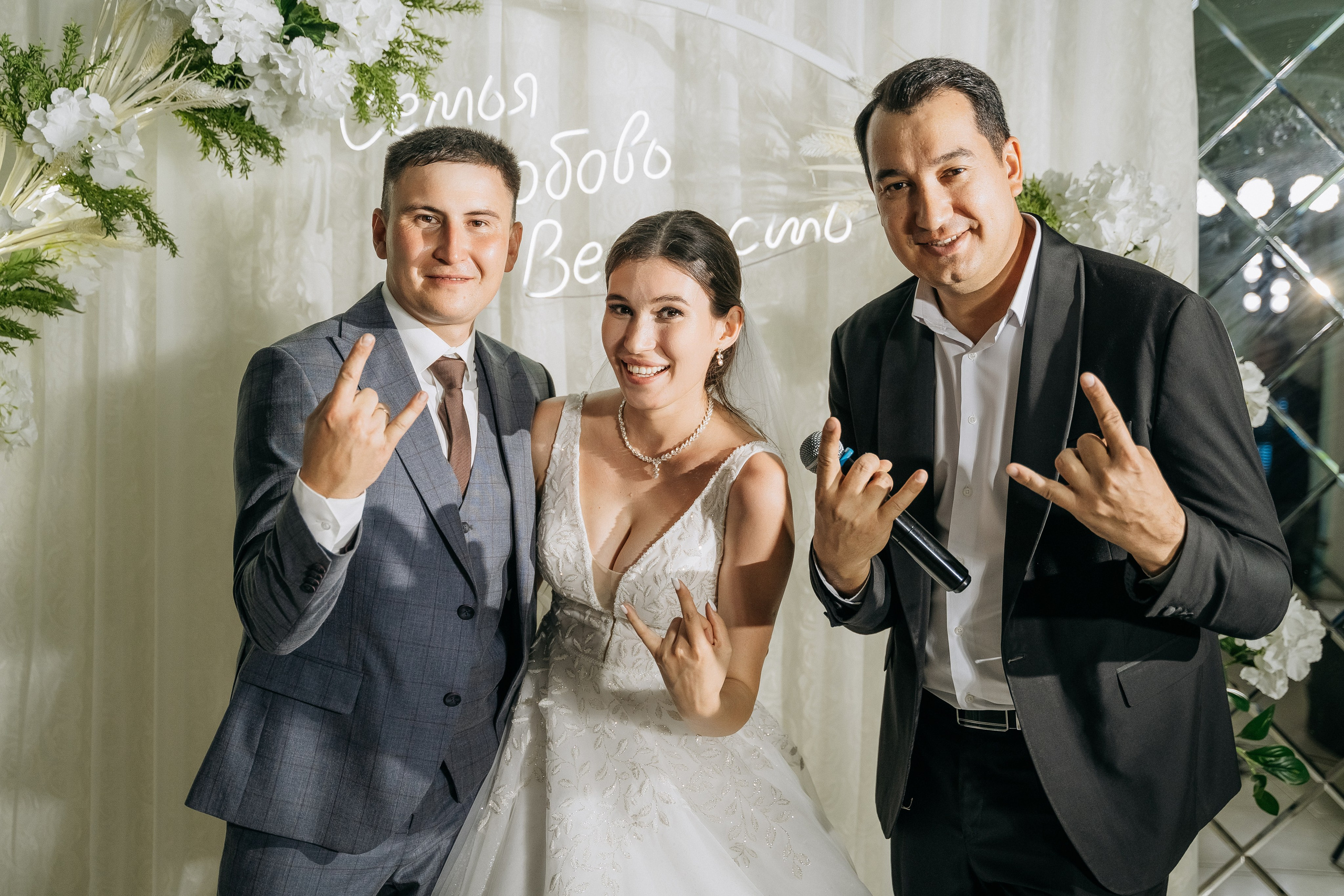 Рим и Регина. Свадебный семейный фотограф Ксения Божко Уфа Раевка никах в Нарыстау