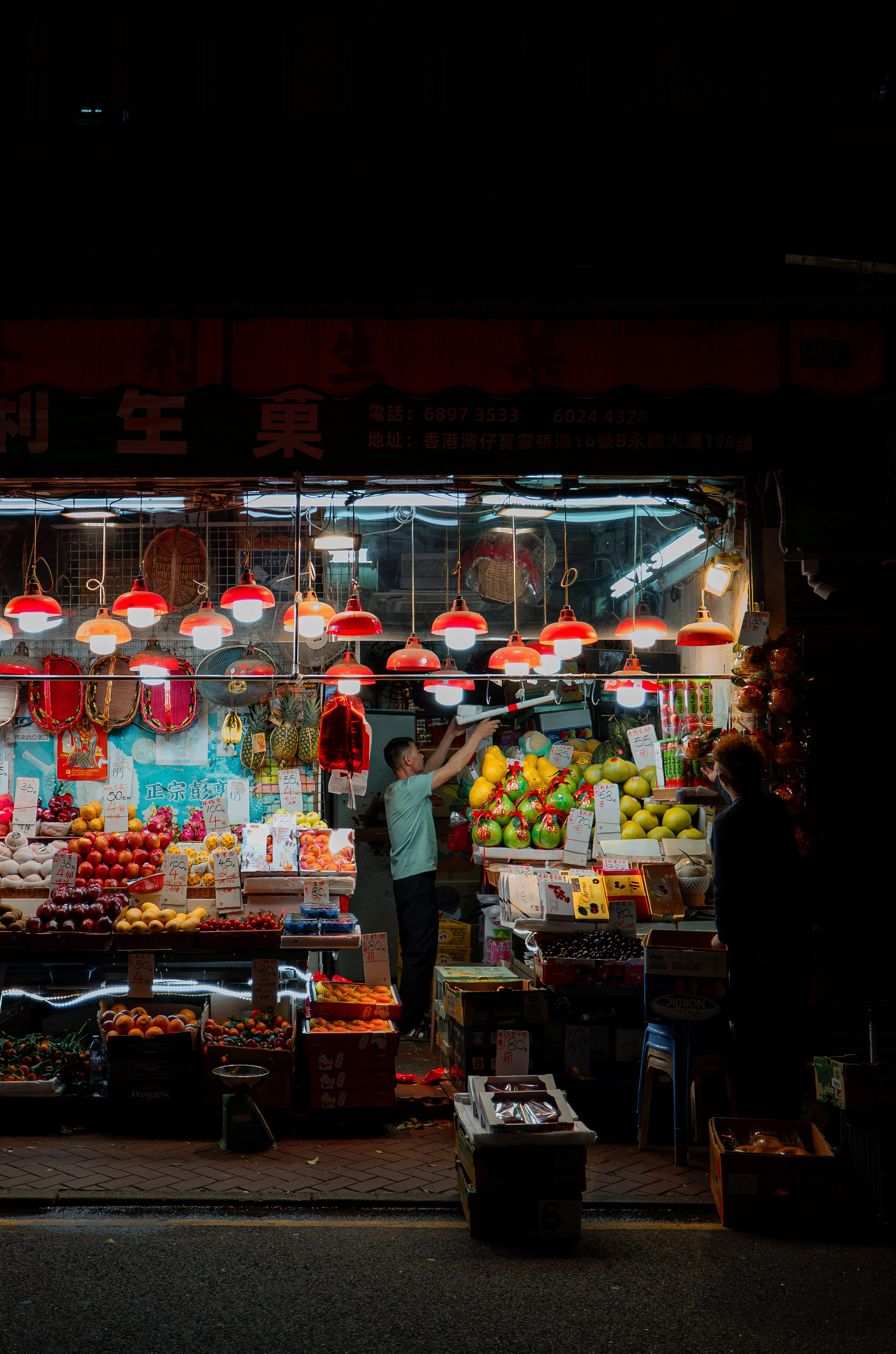 ГОНКОНГ 2026. Фото| Видео продакшн | Александр Ярков