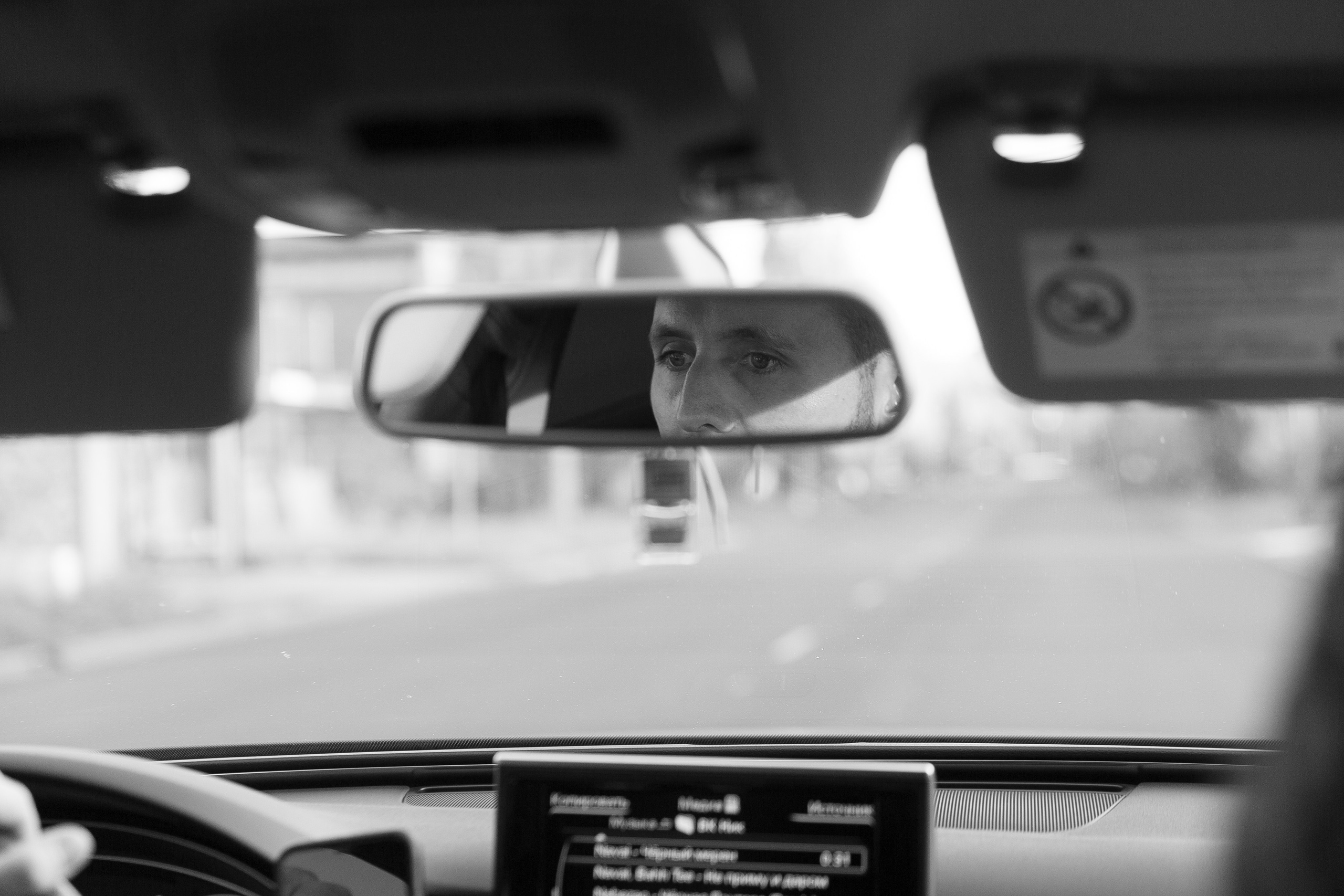 Никита и Оля. Главная