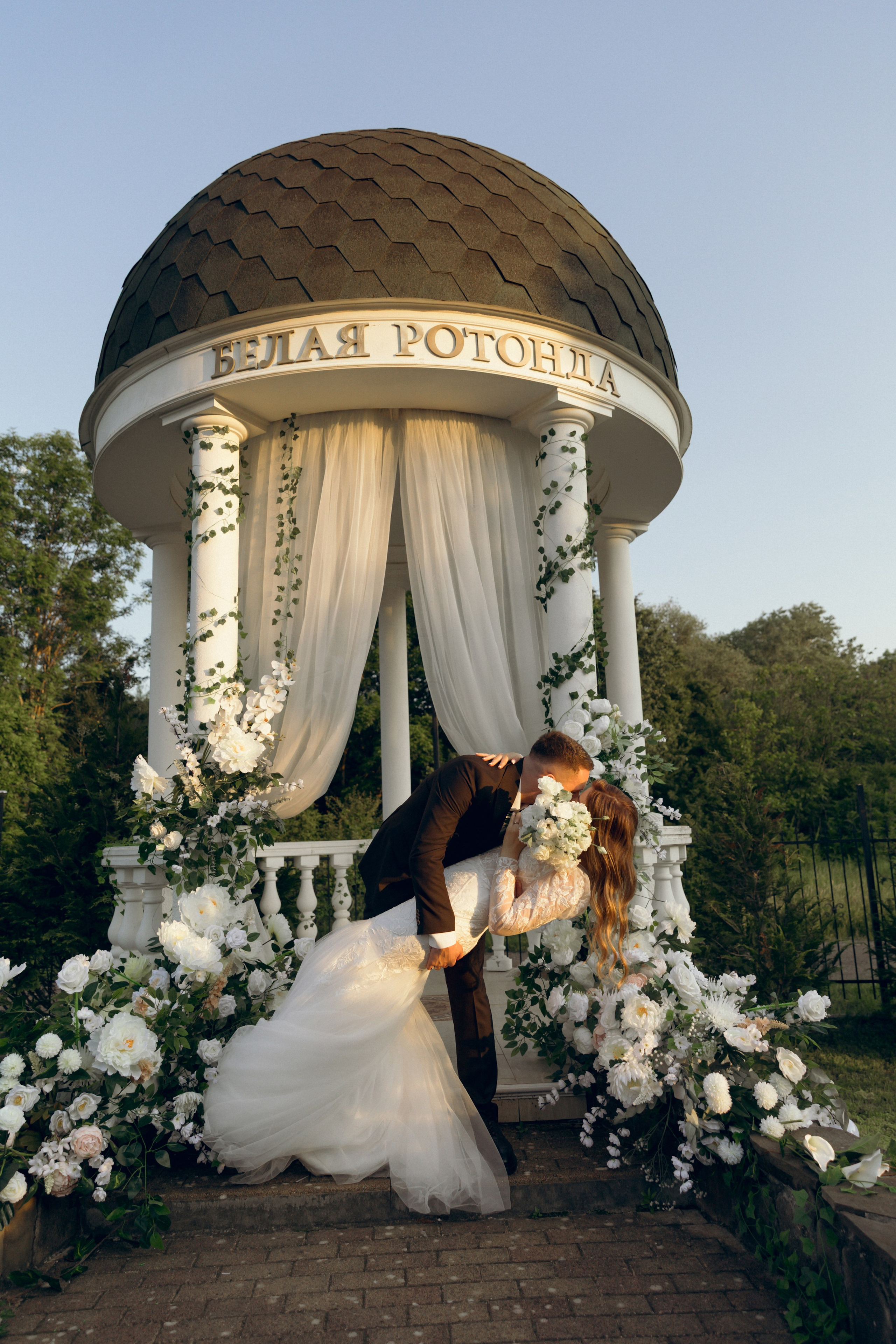 Филип и Алина. Свадебный  и семейный фотограф в Краснодаре