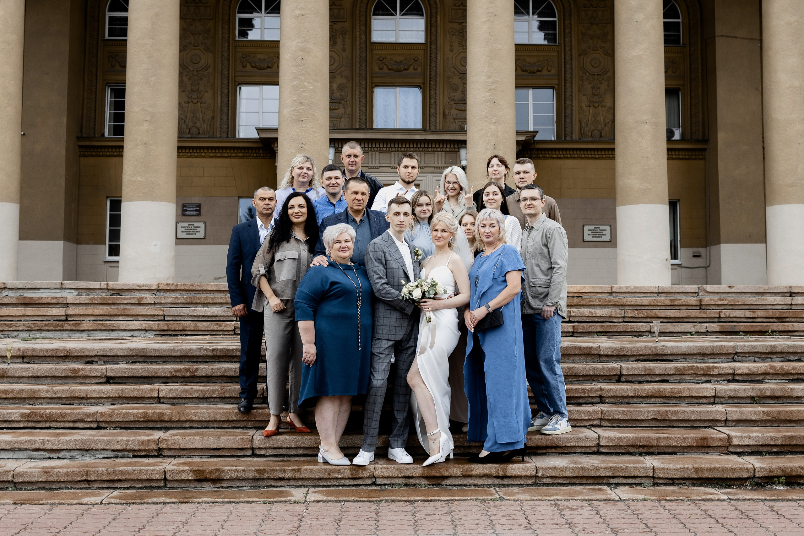 Ирина и Никита |Wedding. Фотограф Челябинск Эвелина Ганага, съемка для бизнеса и маркетплейсов