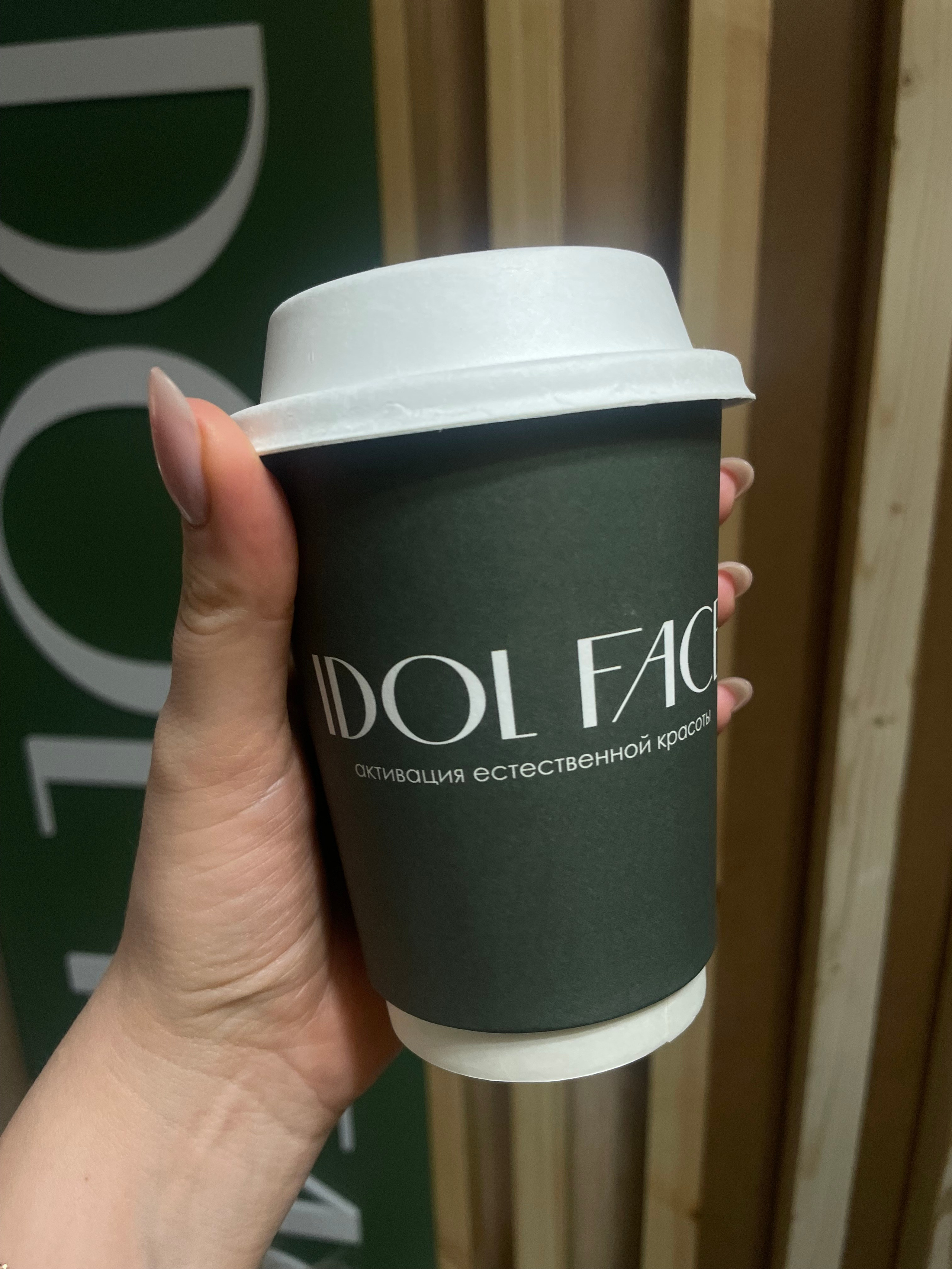 Всероссийская франшиза фейслифтинга IDOL FACE. Ювелирный Дом SHEERIN