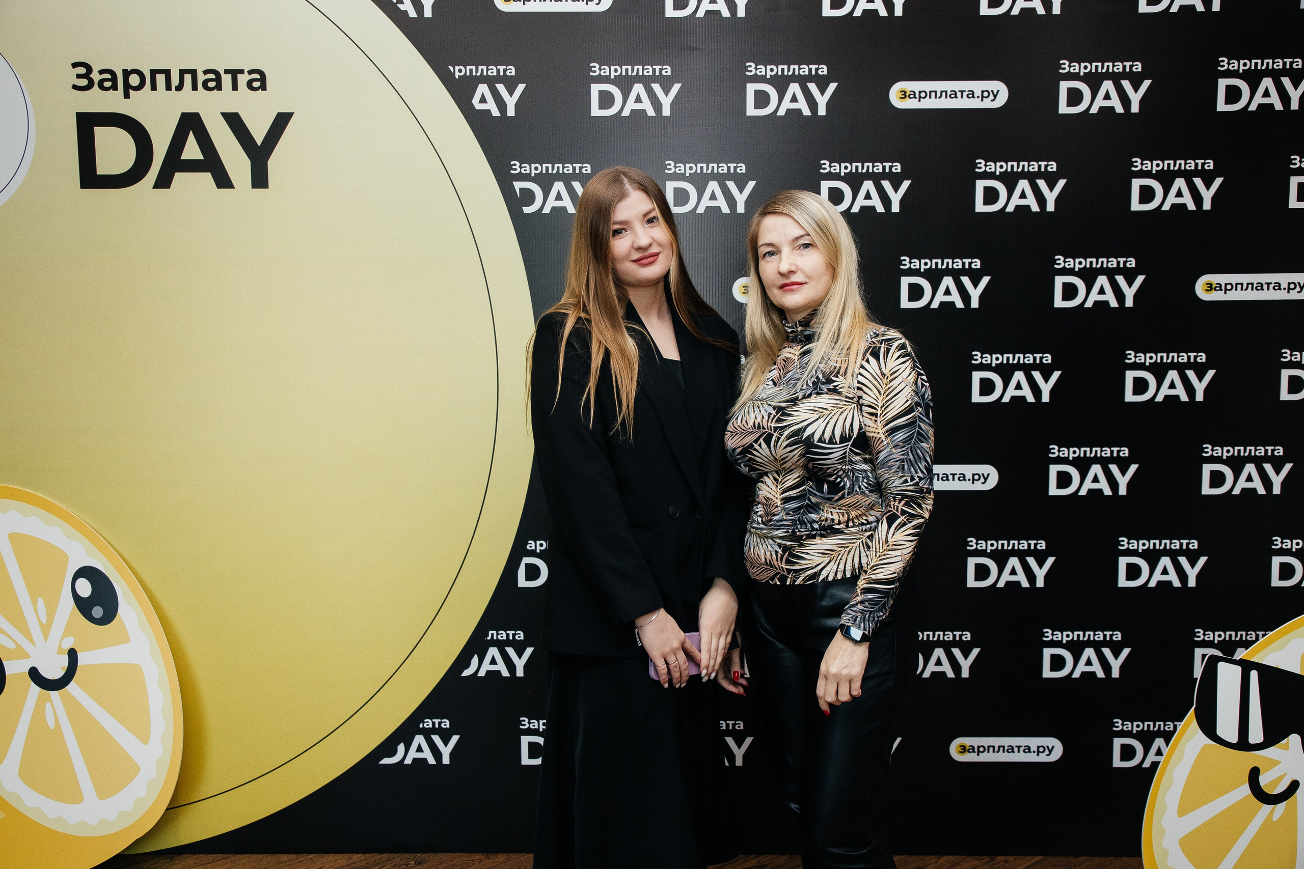 Зарплата.ру. Фотограф Денис Лесковский (Тюмень)