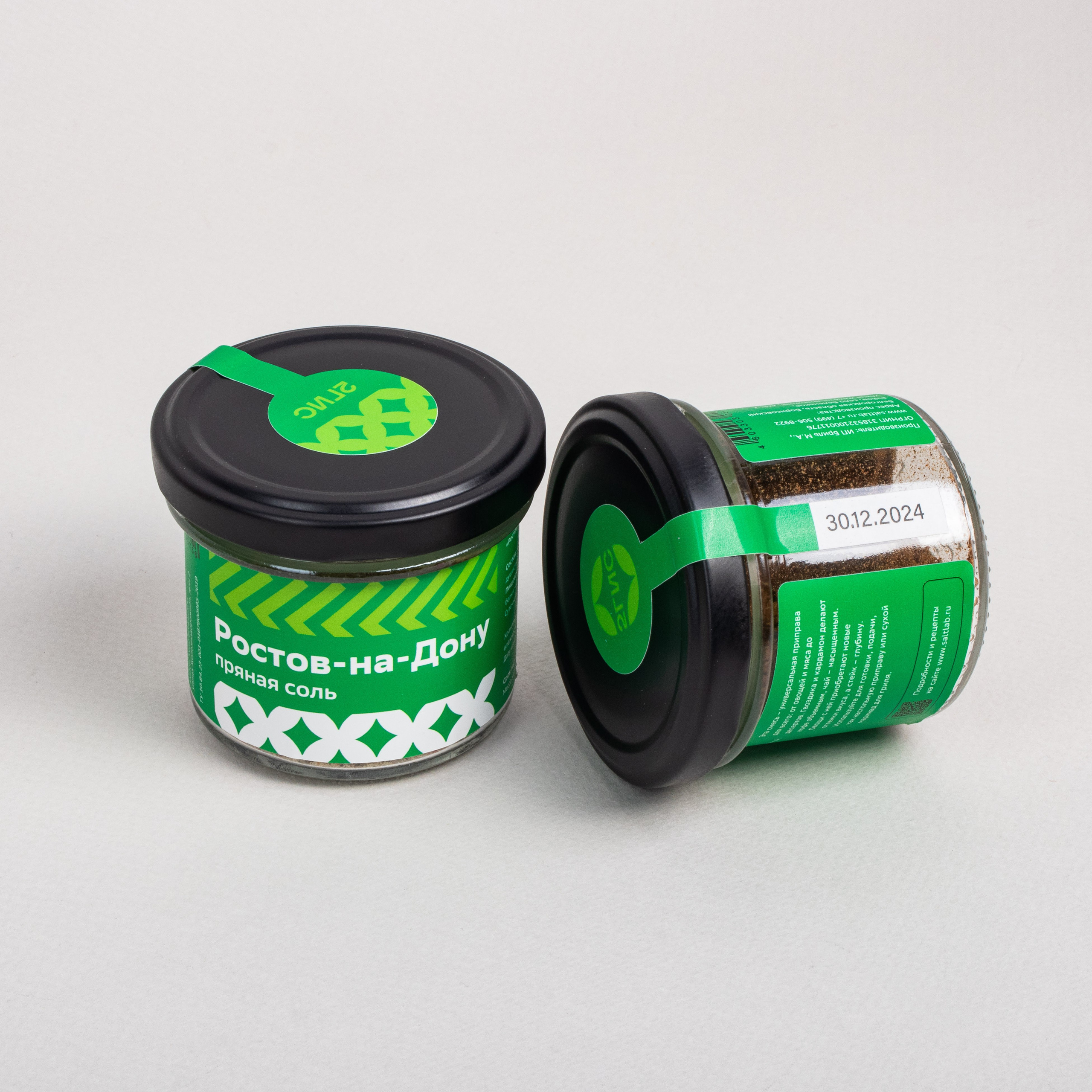 2ГИС гендерные подарки. Романова Александра фотограф в Москве