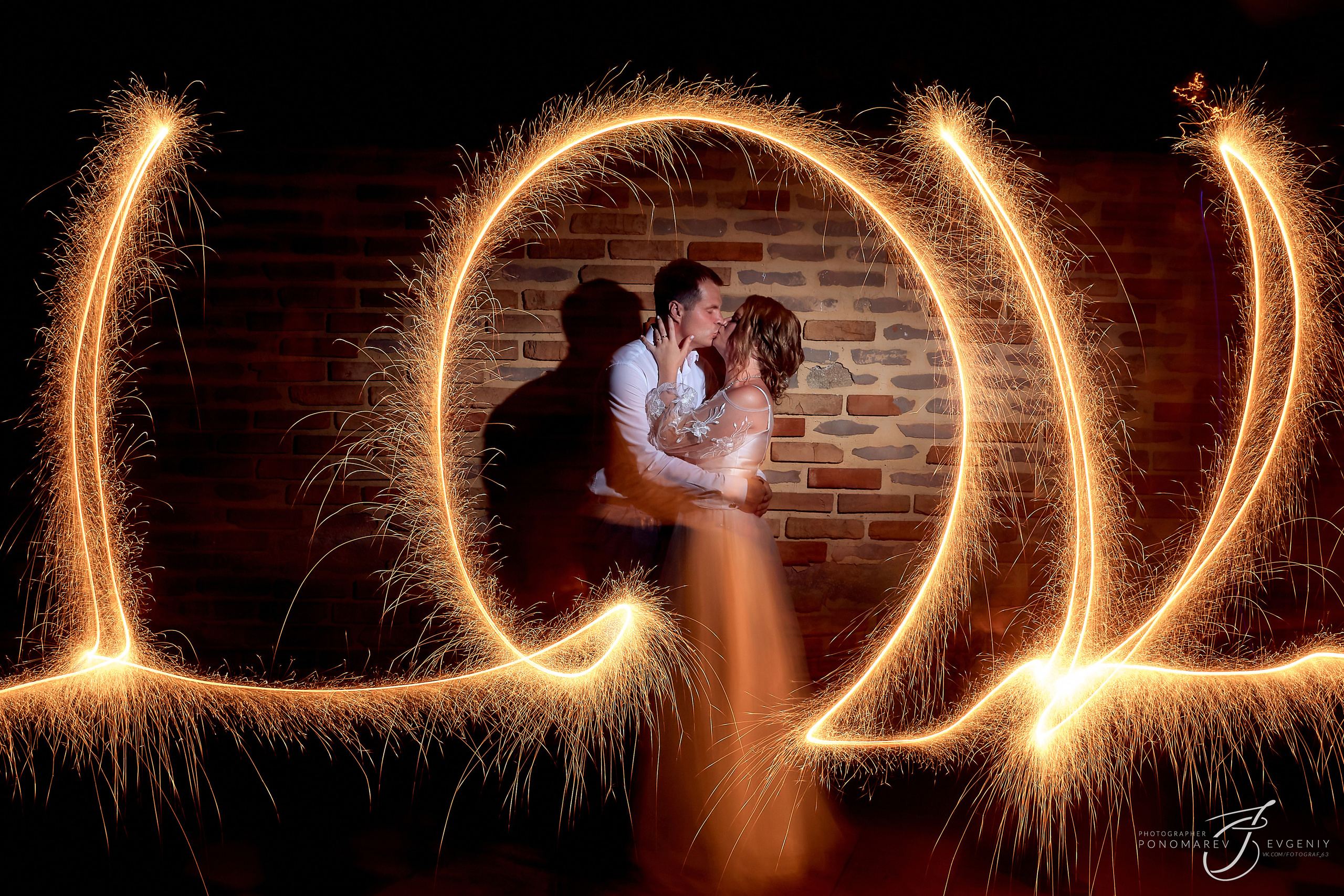 Алексей и Александра. Свадебный фотограф в Тольятти Жигулевске и Самаре Пономарев Евгений