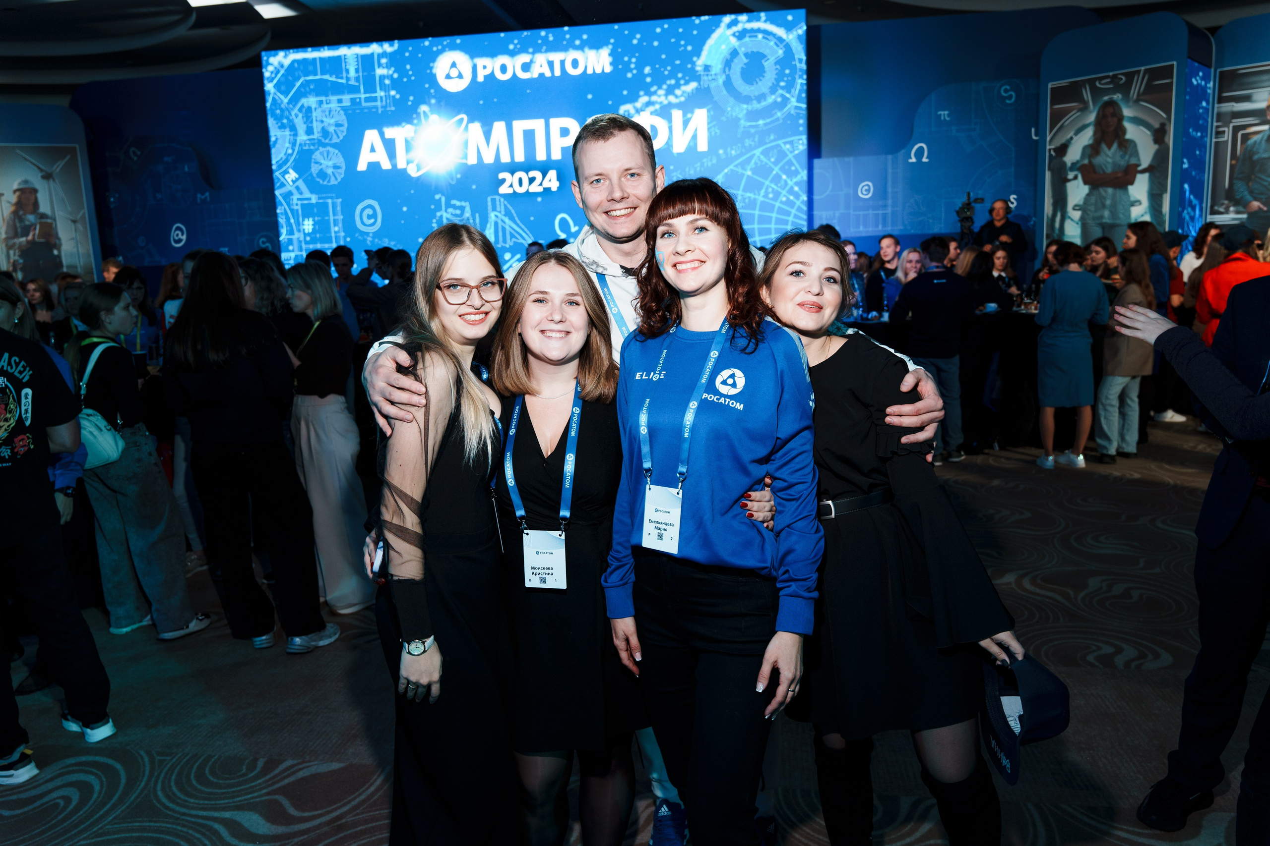 АтомПрофи, Сочи. Фотограф в Москве и России