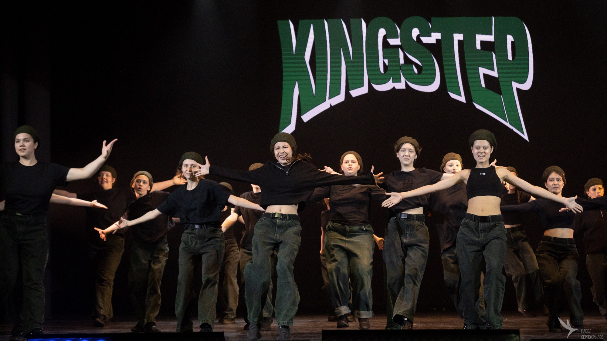 Отчетный концерт студии танца KingStep. Репортажный фотограф в Казани Павел Серпокрылов